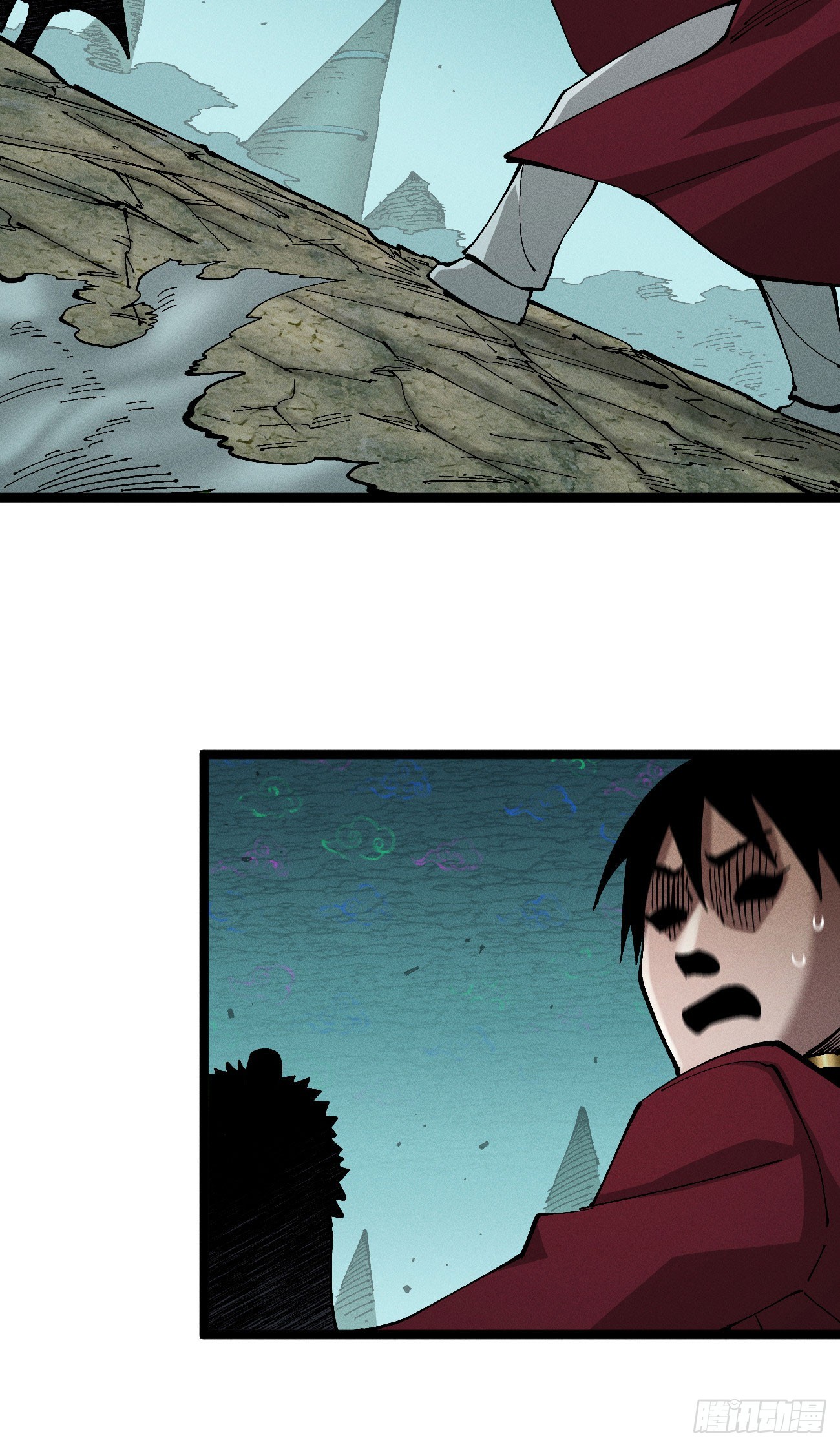 我不认（1）(1/2)-第254话