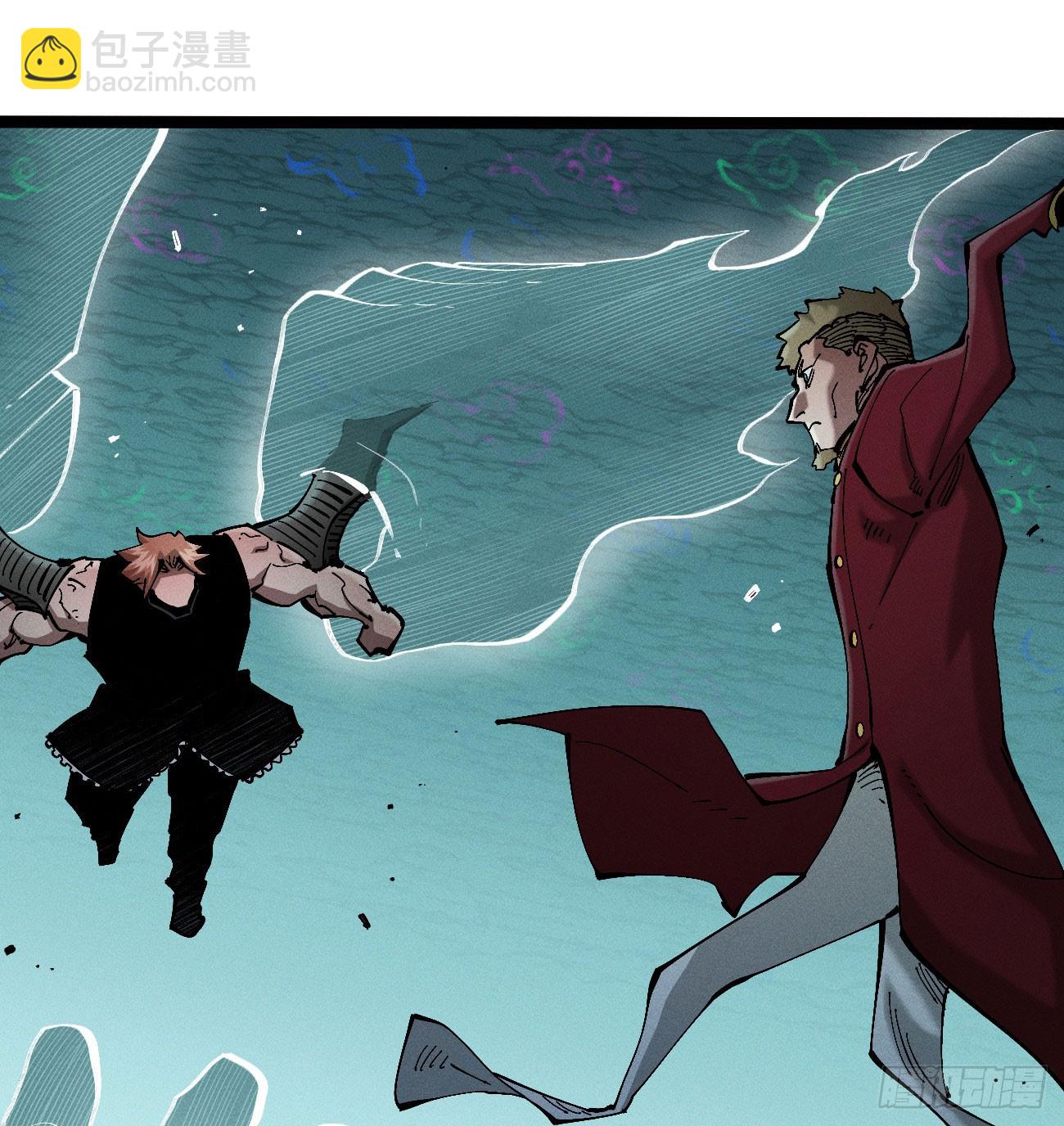 我不认（1）(1/2)-第254话