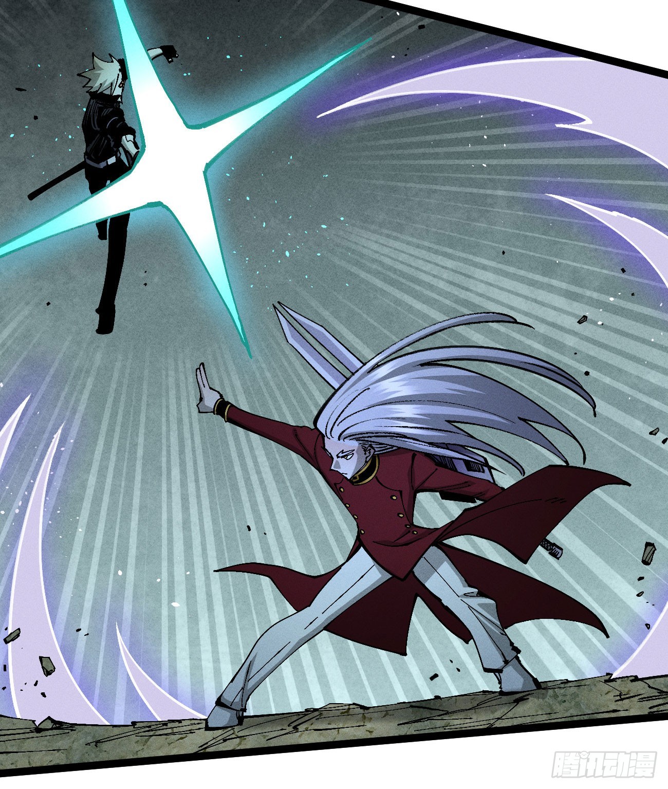 我不认（1）(1/2)-第254话