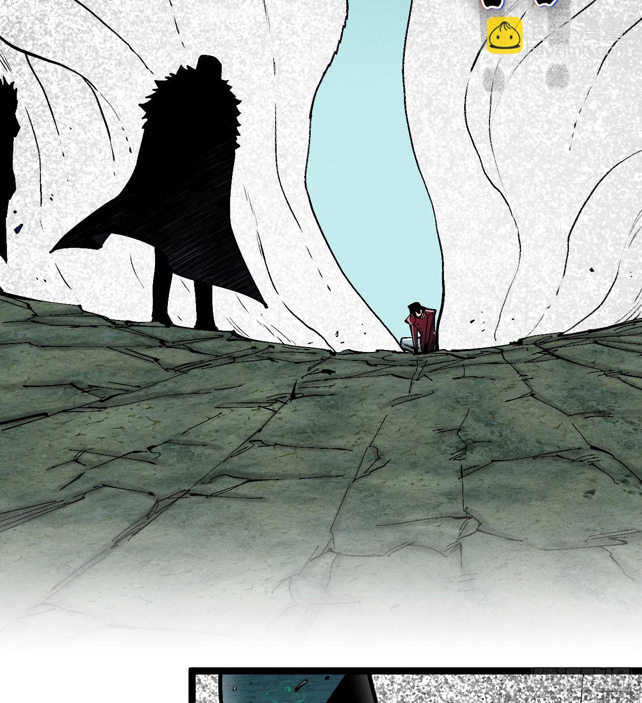 我不认（1）(1/2)-第254话