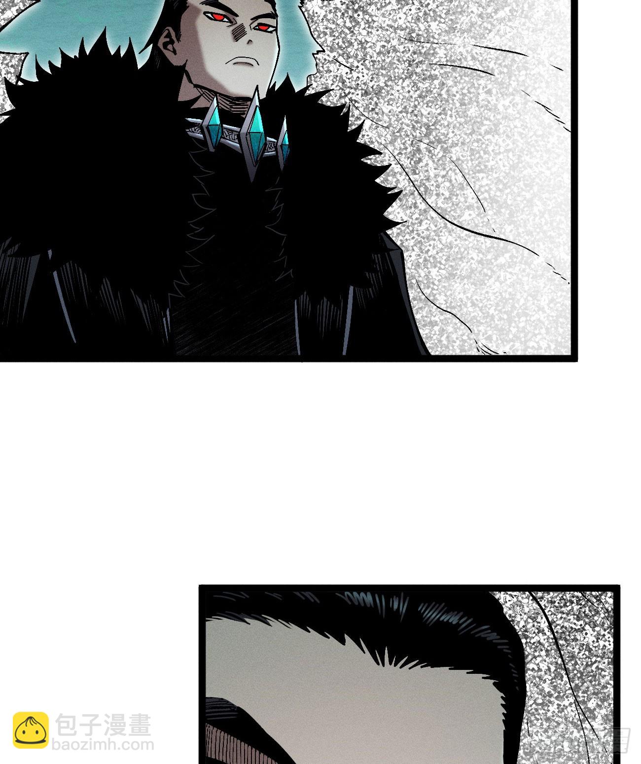 我不认（1）(1/2)-第254话