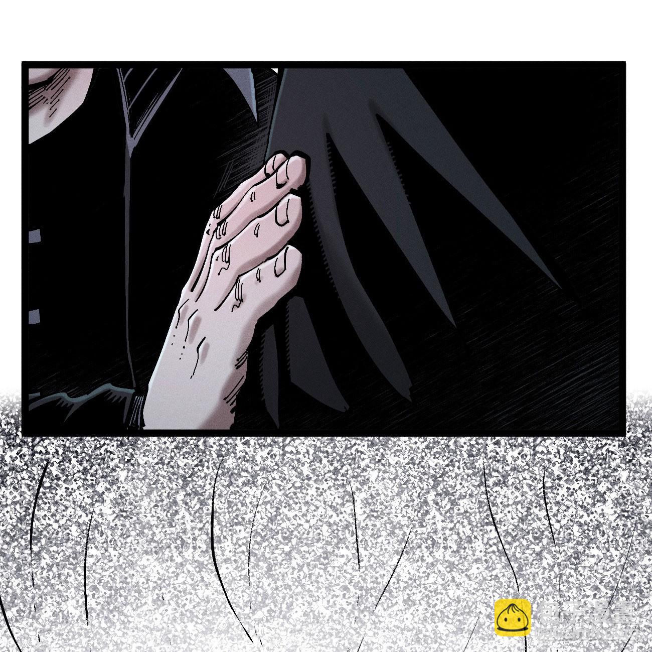 我不认（1）(1/2)-第254话