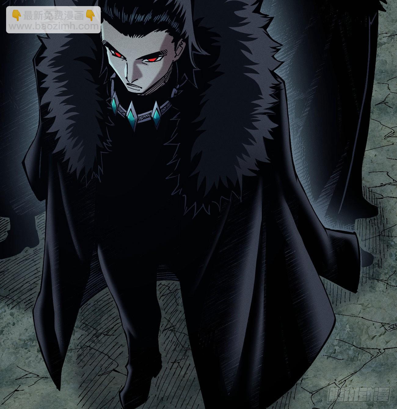 我不认（1）(1/2)-第254话