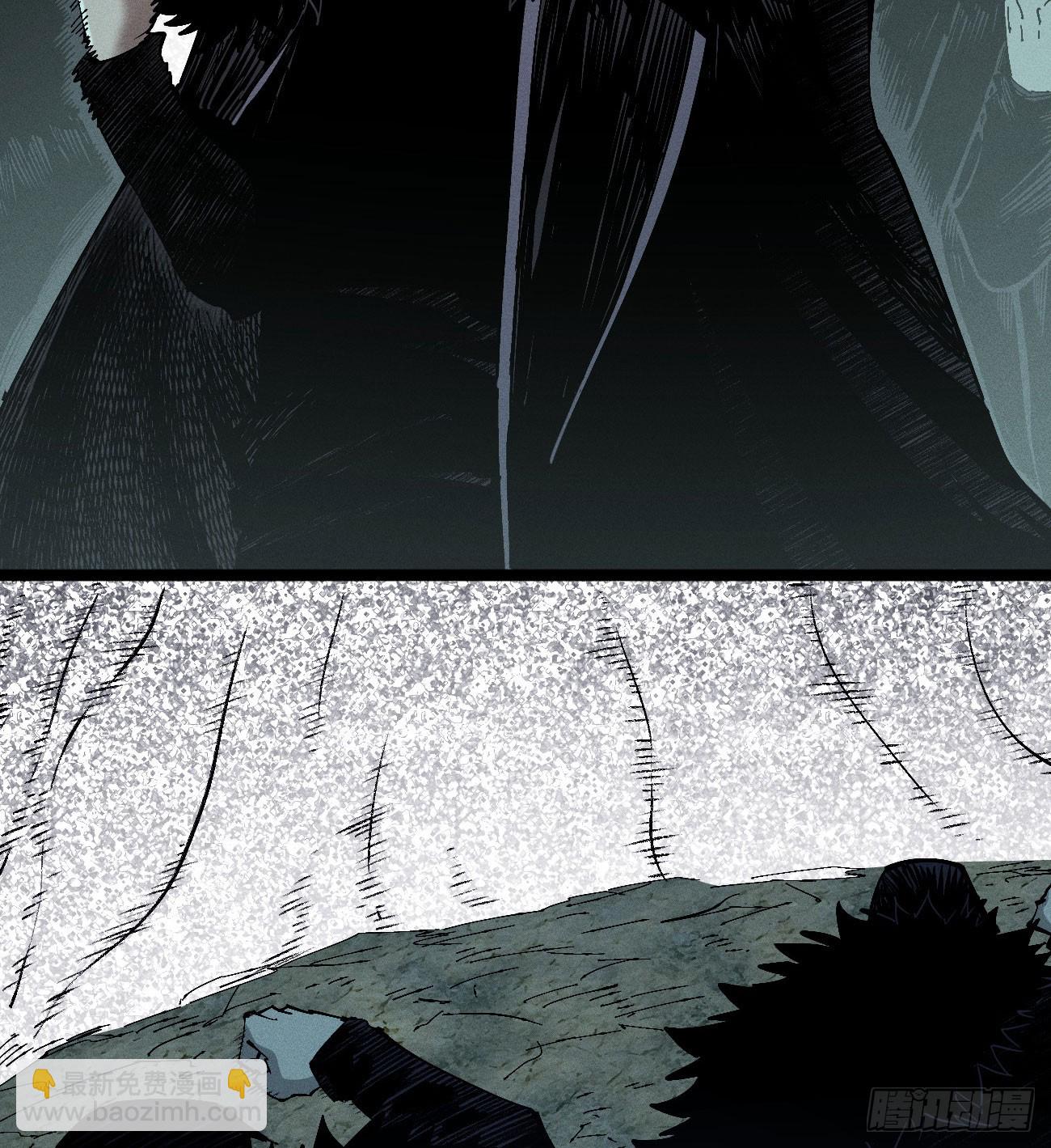 我不认（1）(1/2)-第254话