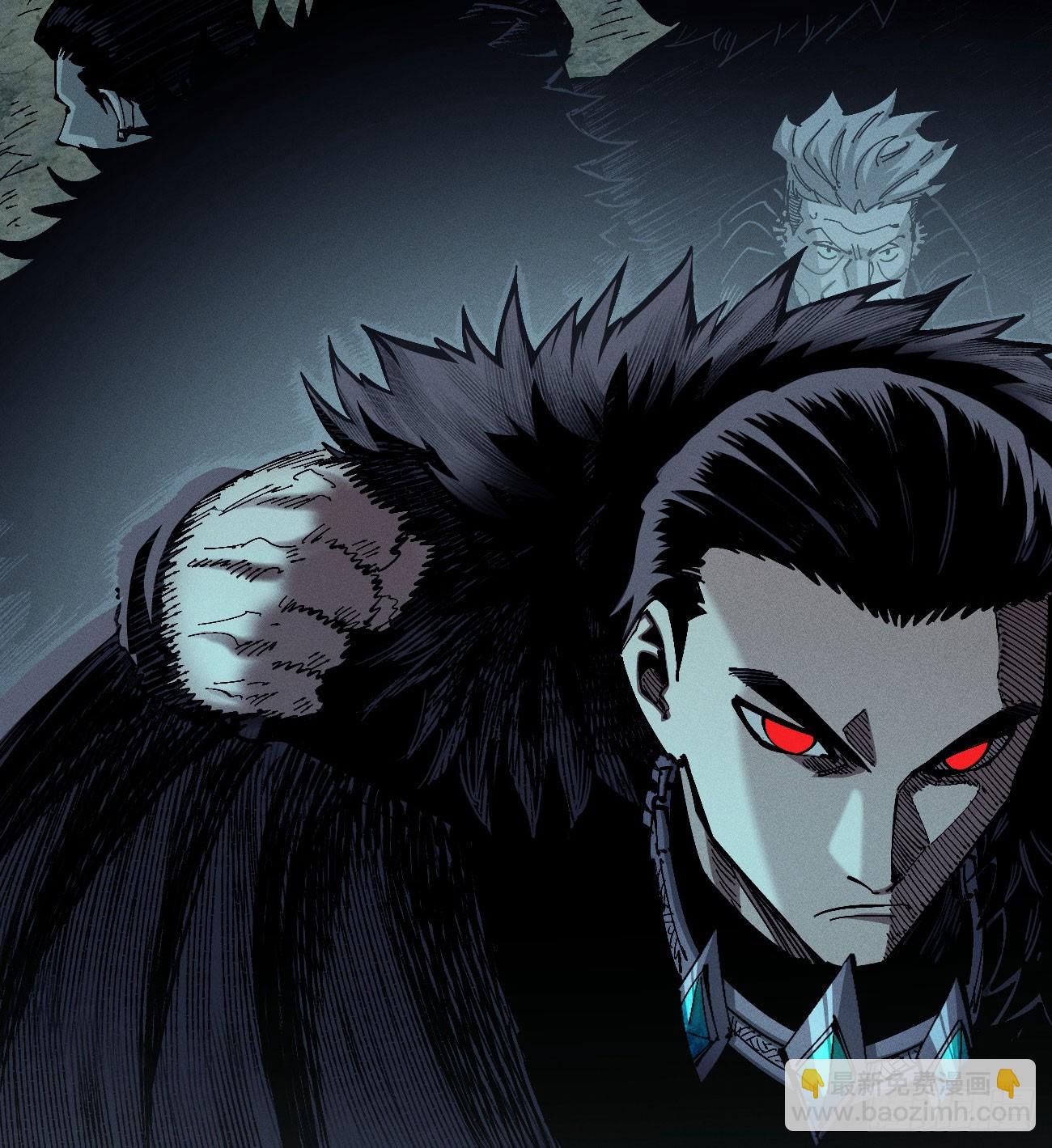 我不认（1）(1/2)-第254话