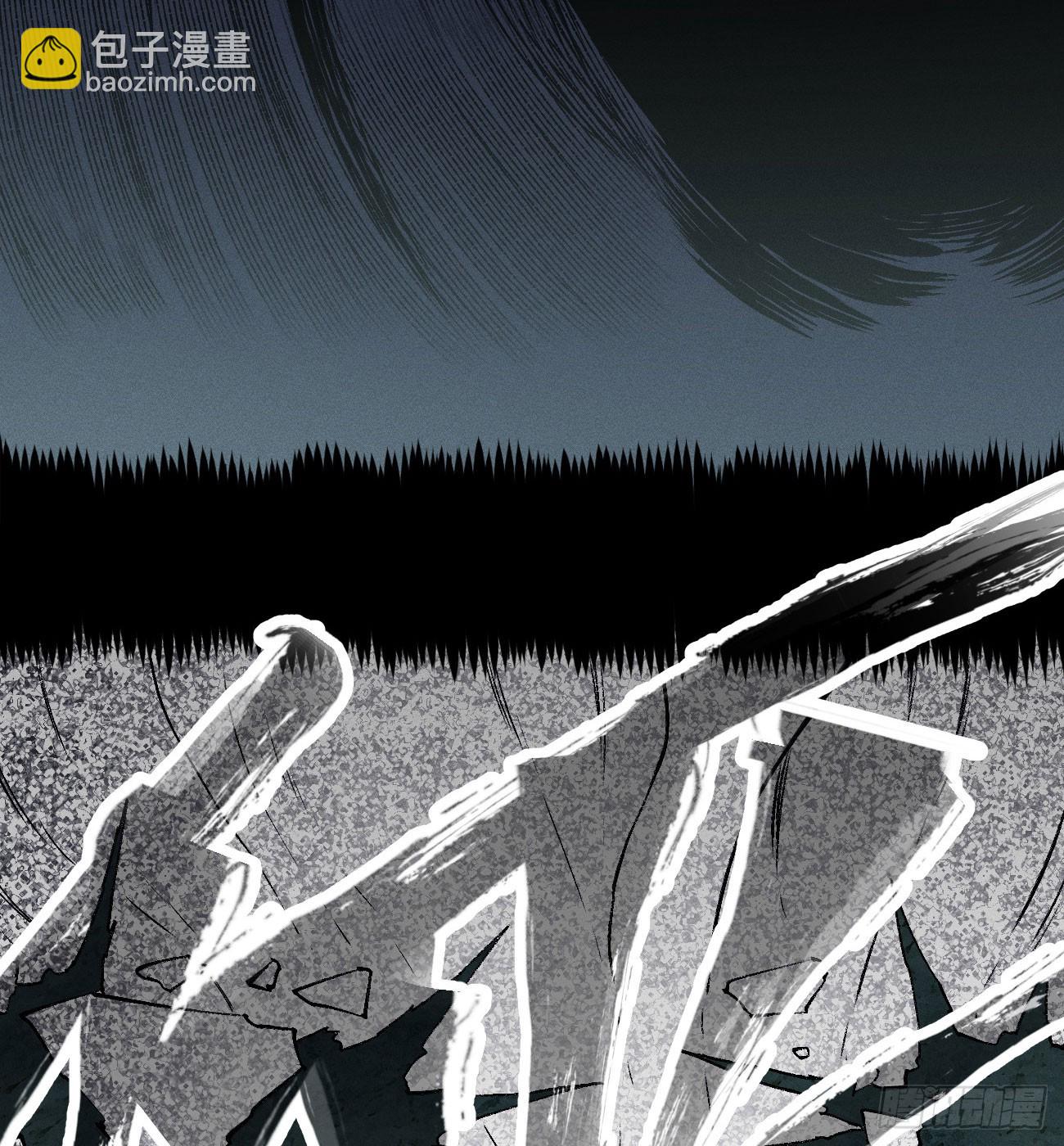 我不认（1）(1/2)-第254话