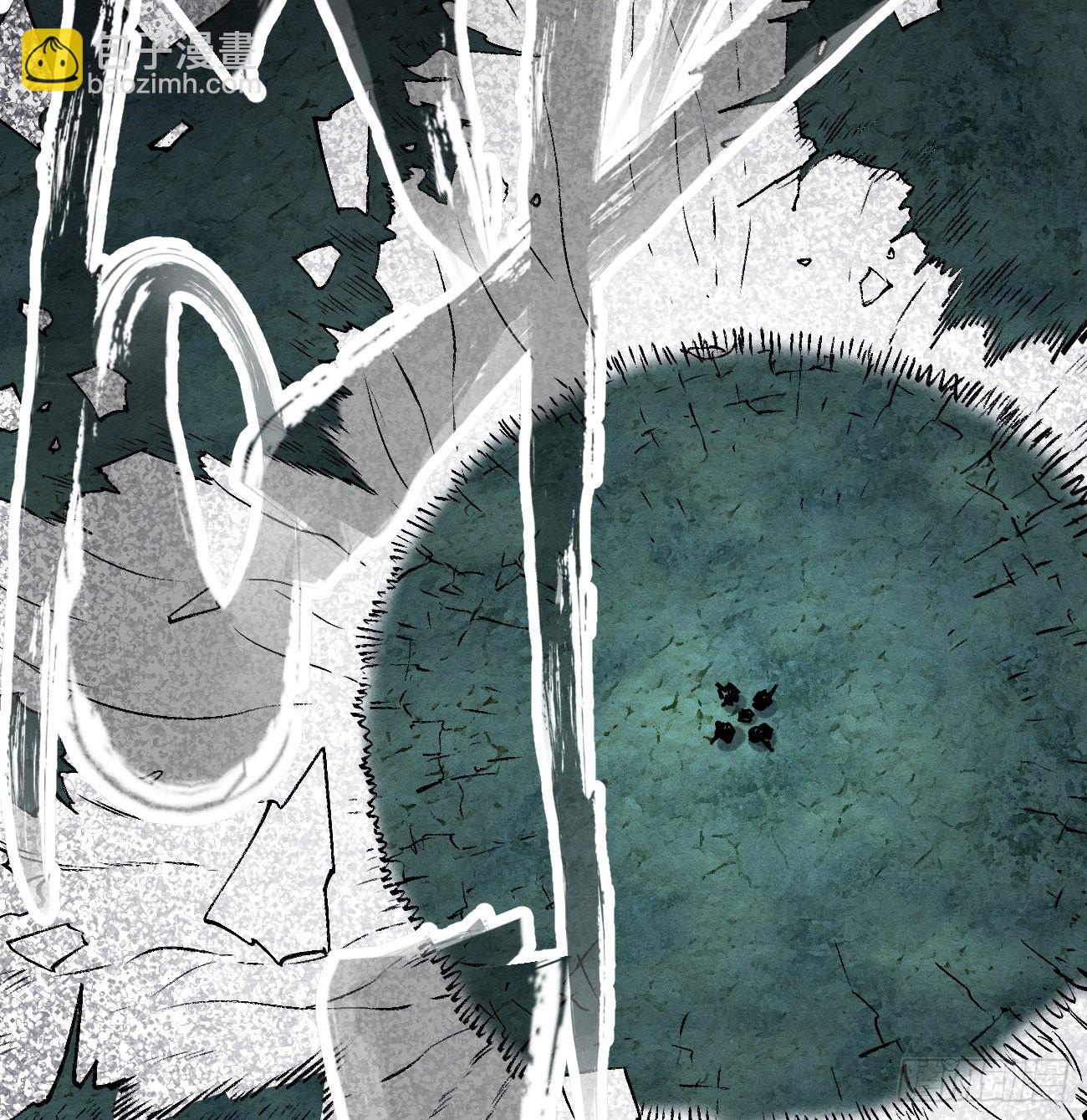 我不认（1）(1/2)-第254话