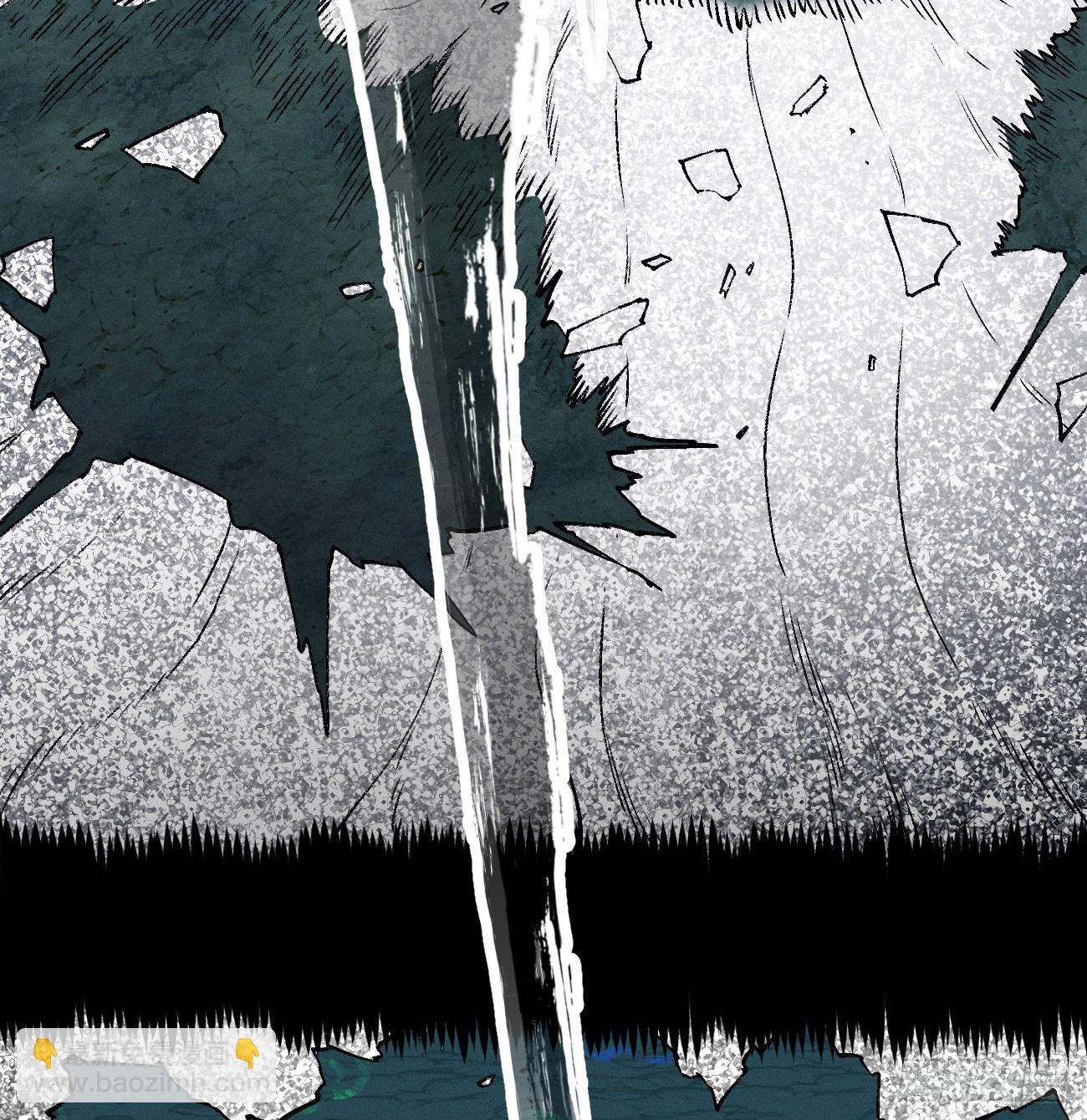 我不认（1）(1/2)-第254话