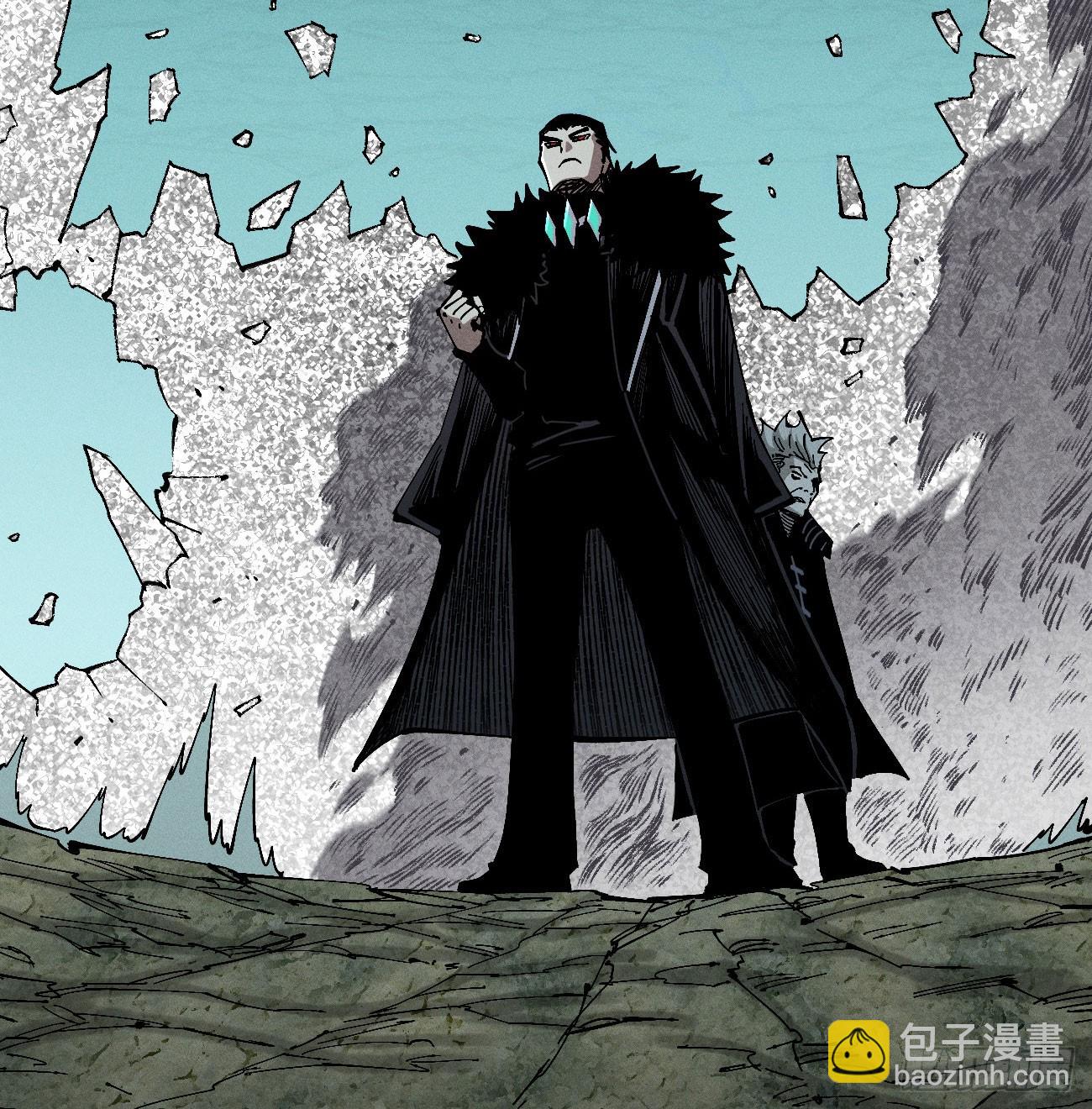 我不认（1）(1/2)-第254话