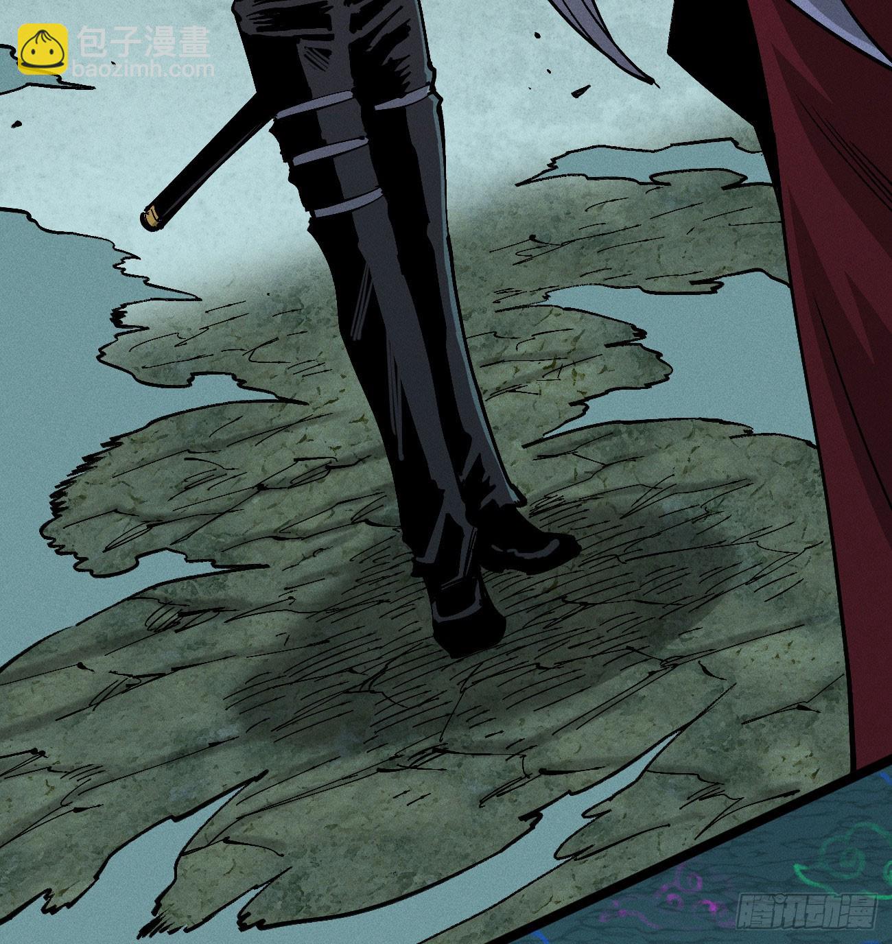 我不认（1）(1/2)-第254话