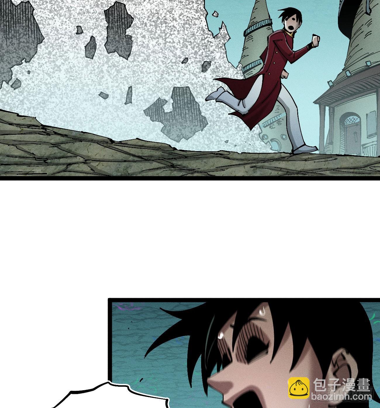 我不认（1）(1/2)-第254话