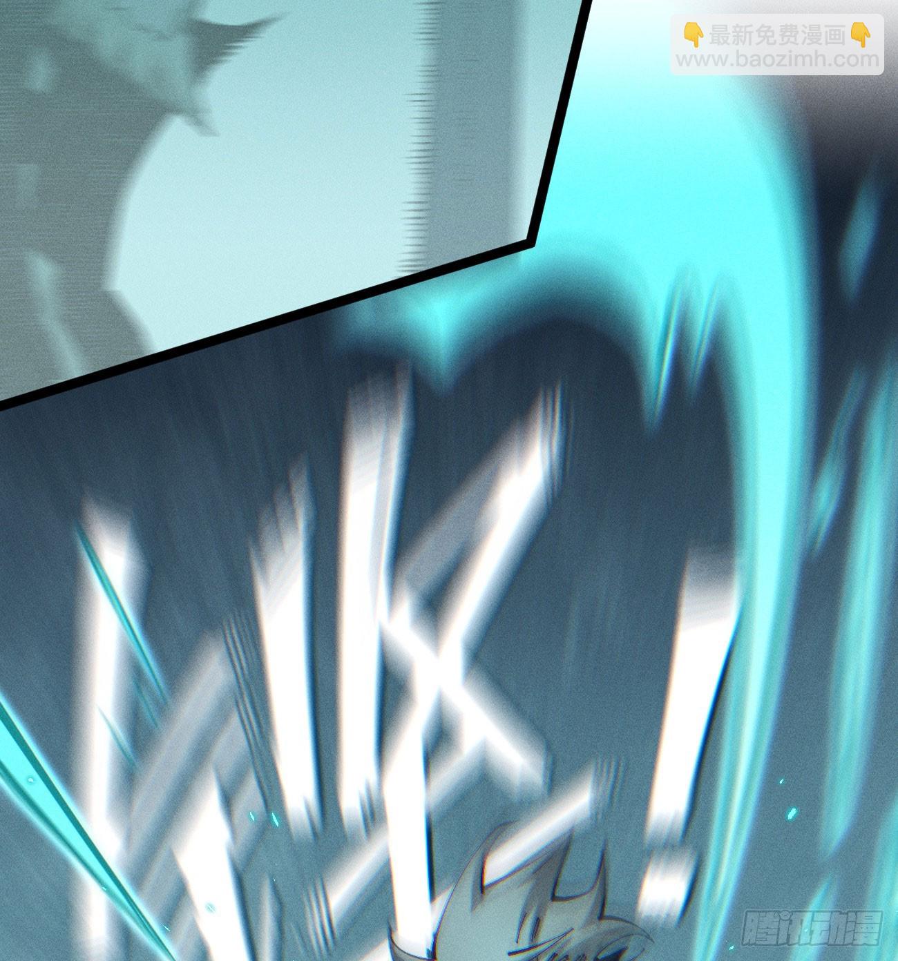 我不认（1）(1/2)-第254话