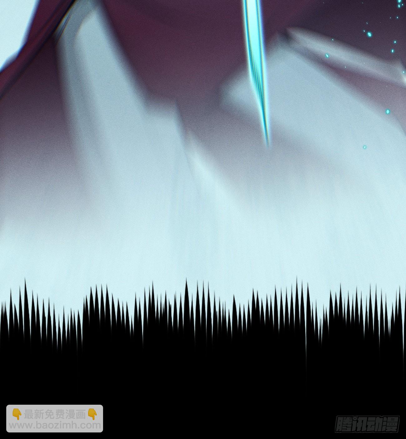 我不认（1）(1/2)-第254话