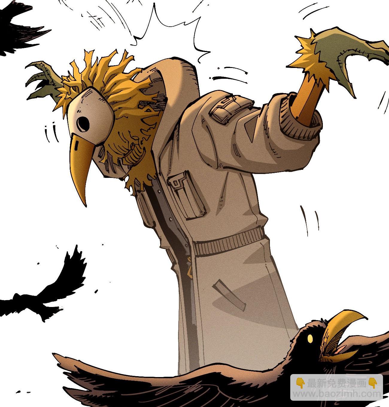 医统军（1）(1/2)-第256话