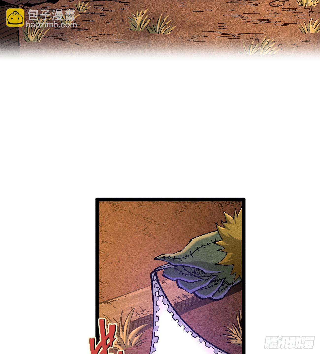 医统军（1）(1/2)-第256话