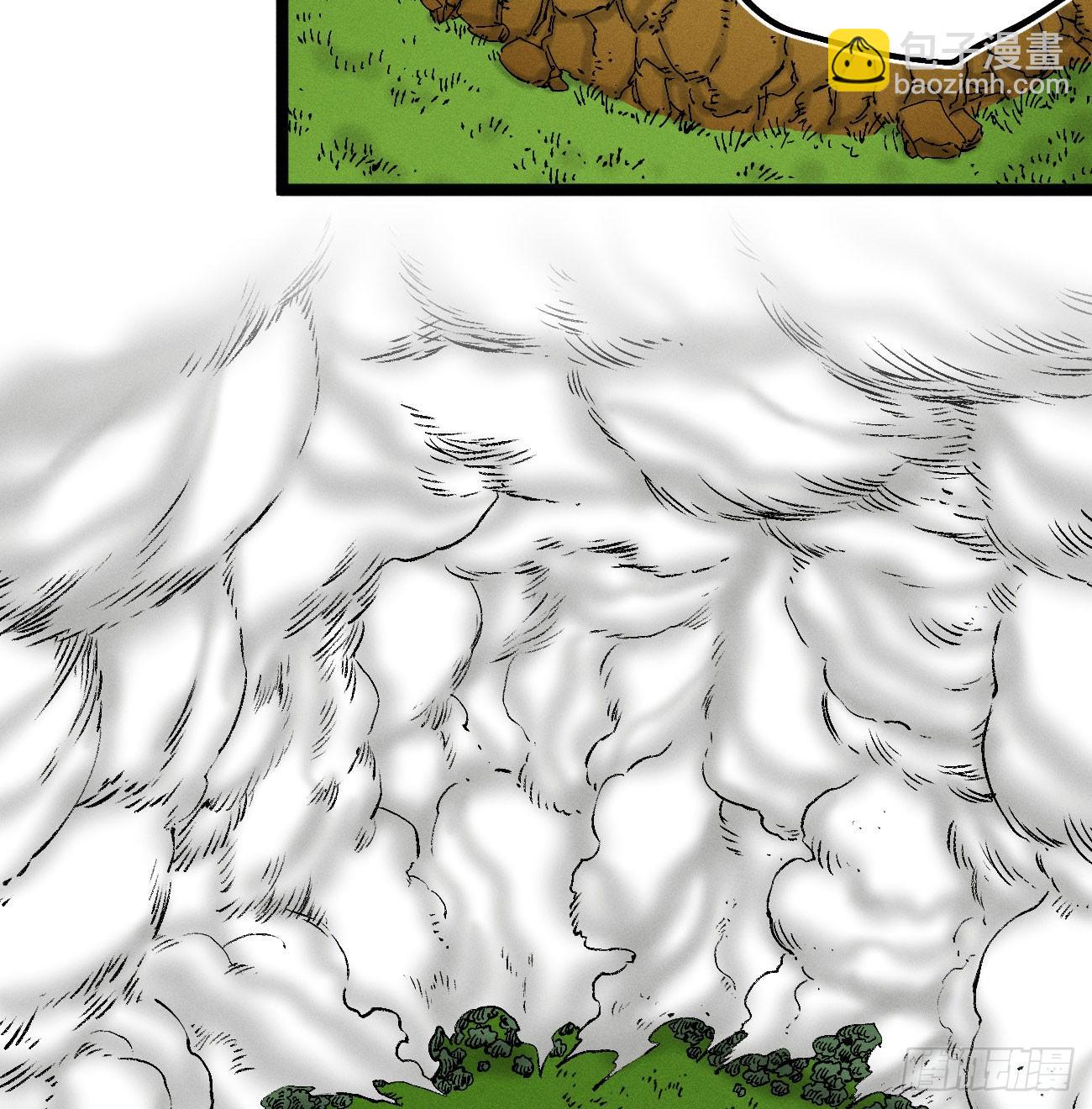 医统军（1）(1/2)-第256话