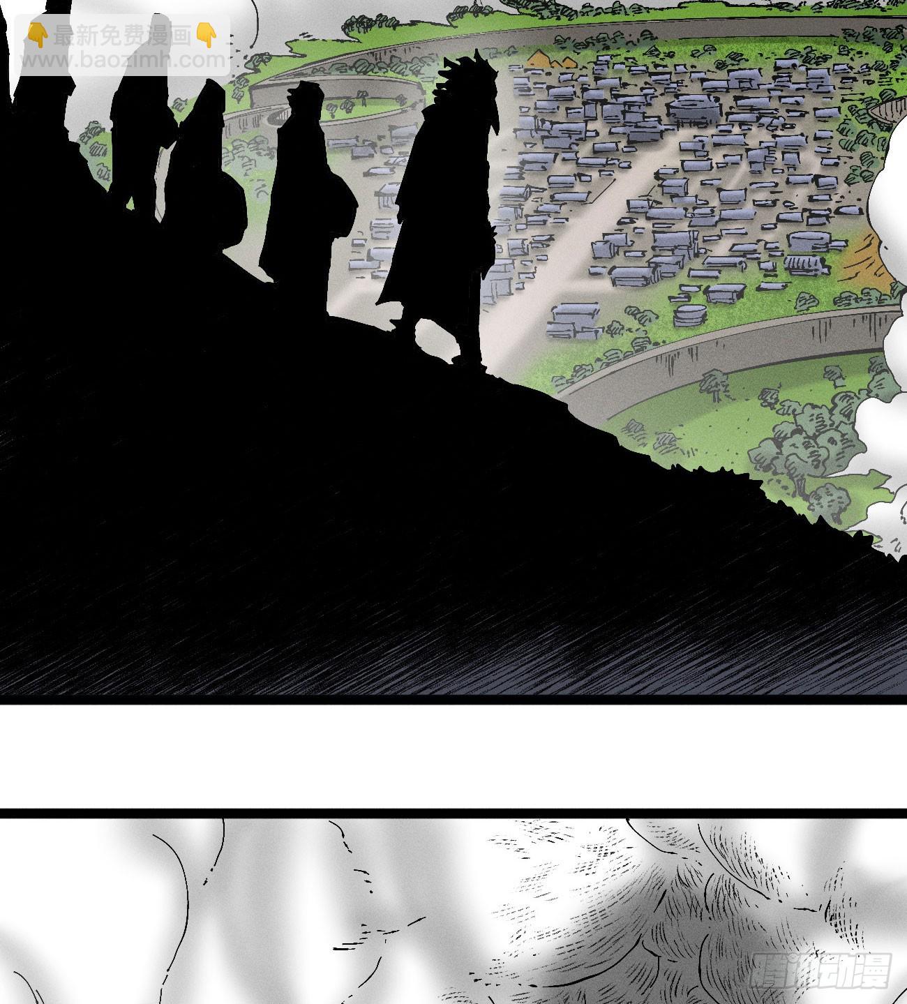 医统军（1）(1/2)-第256话