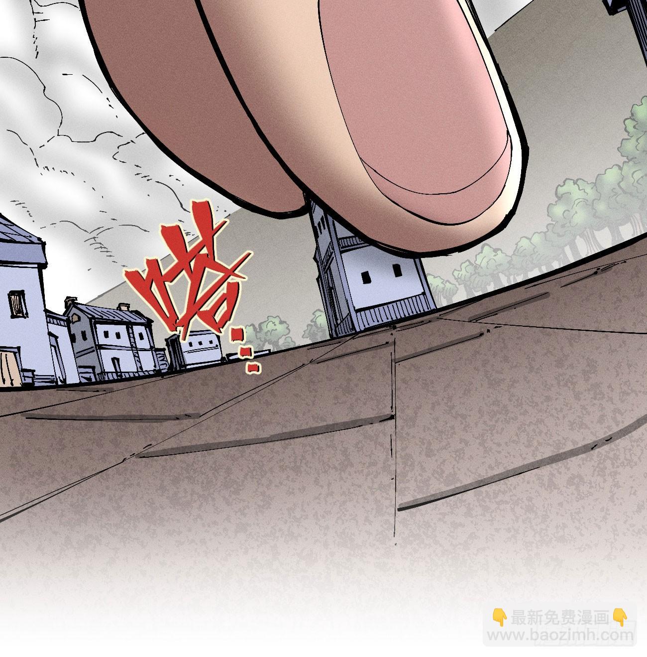 医统军（1）(1/2)-第256话