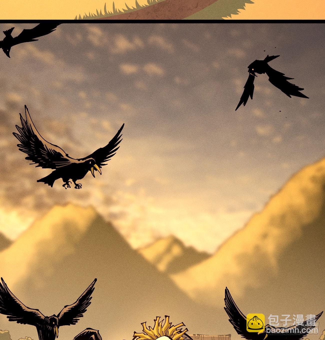 医统军（1）(1/2)-第256话