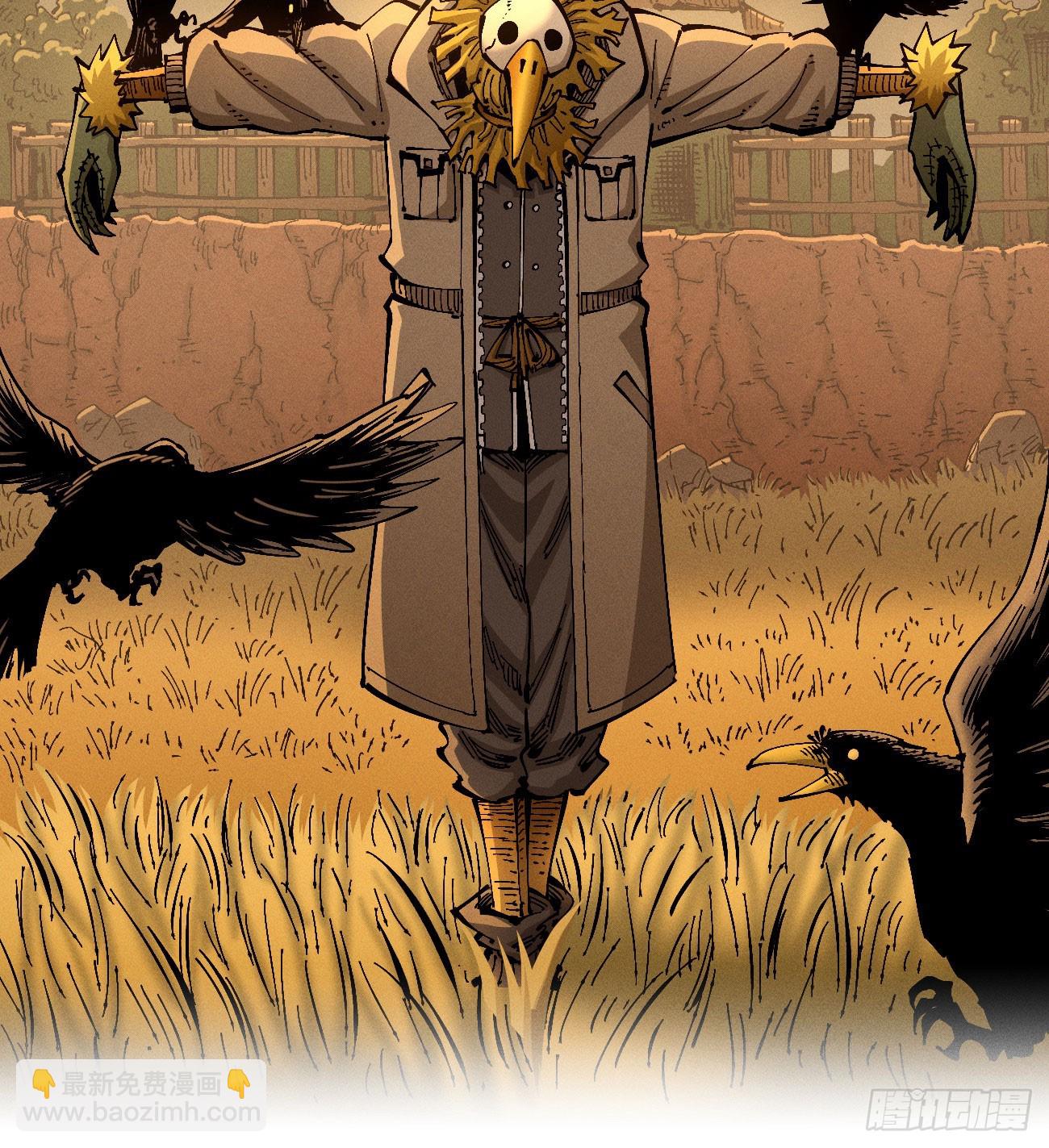 医统军（1）(1/2)-第256话