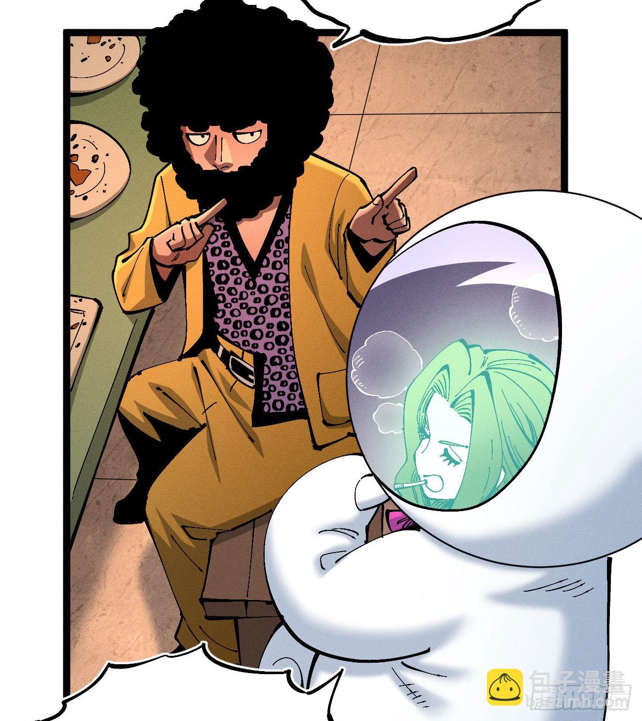 医统军（3）(1/2)-第258话