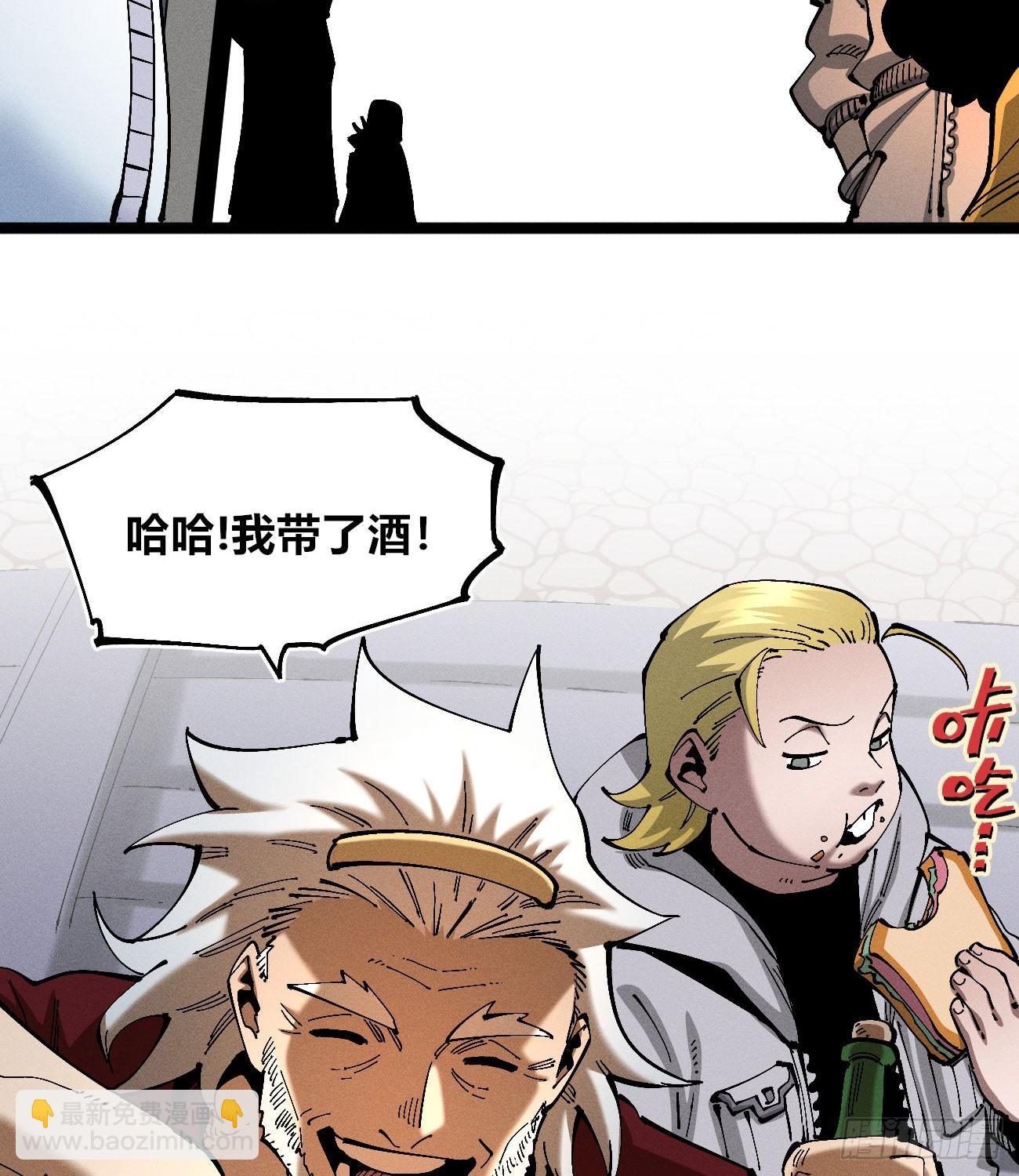 医统军（3）(1/2)-第258话