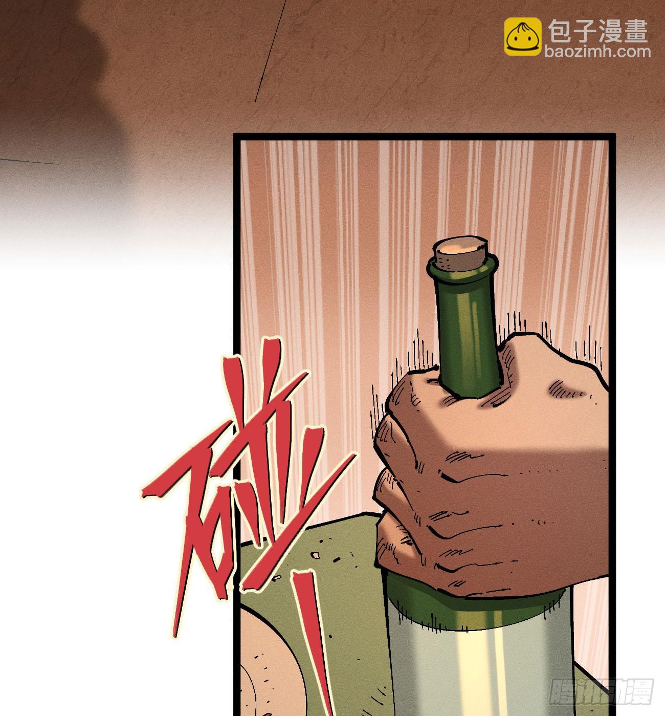 医统军（3）(1/2)-第258话