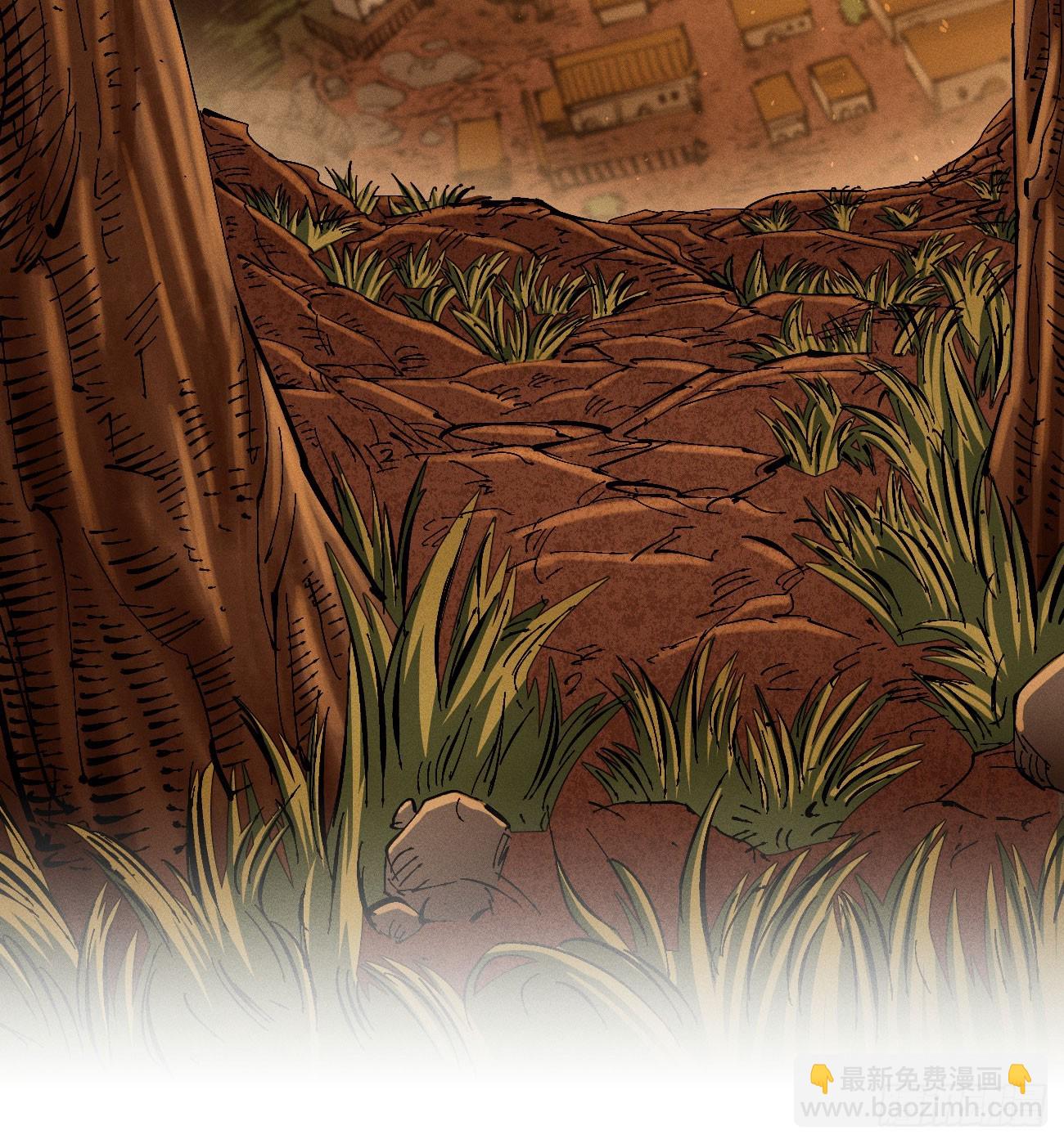 医统军（3）(1/2)-第258话