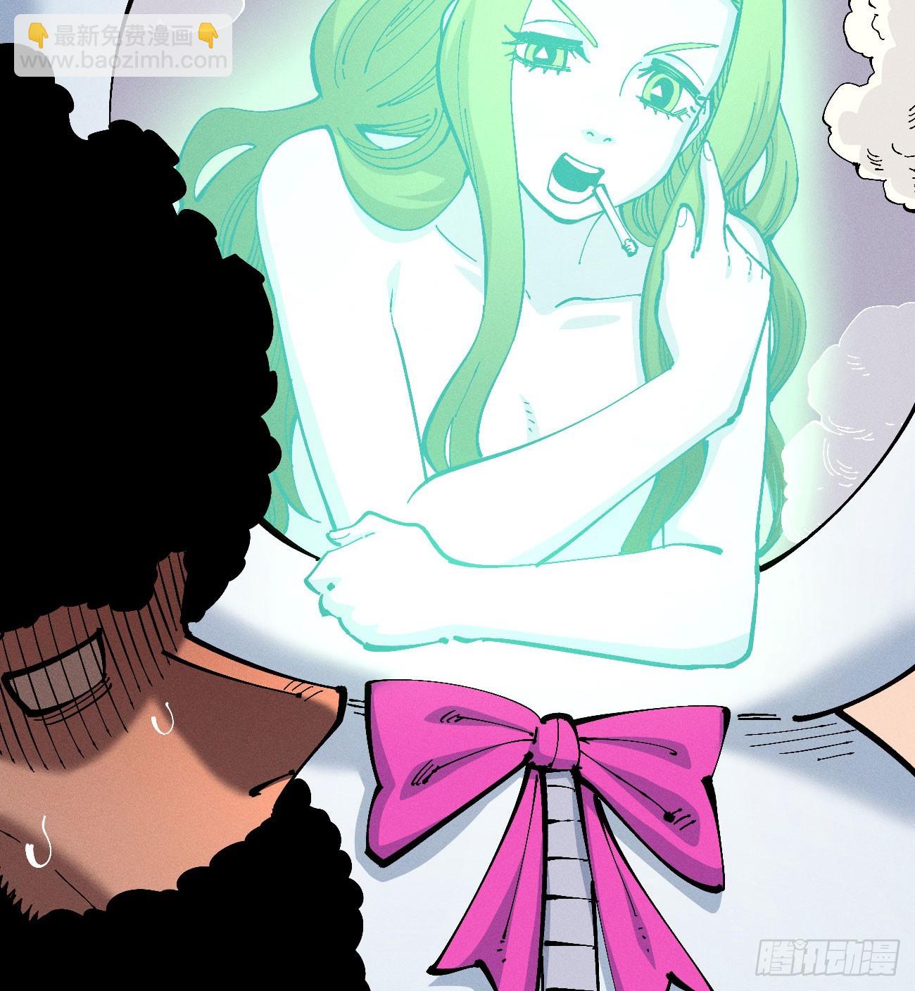 医统军（3）(1/2)-第258话