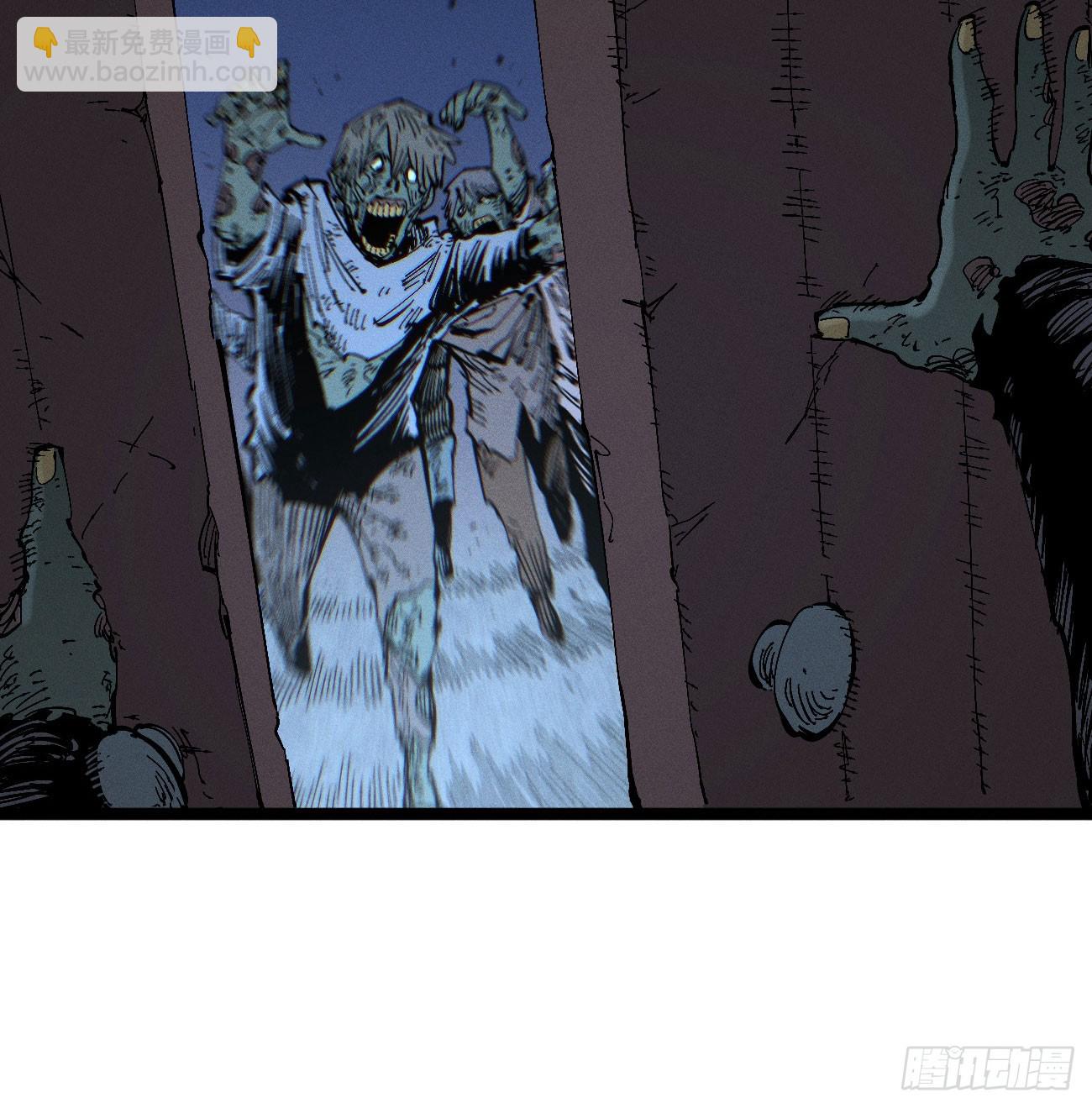 暴数1(1/2)-第262话