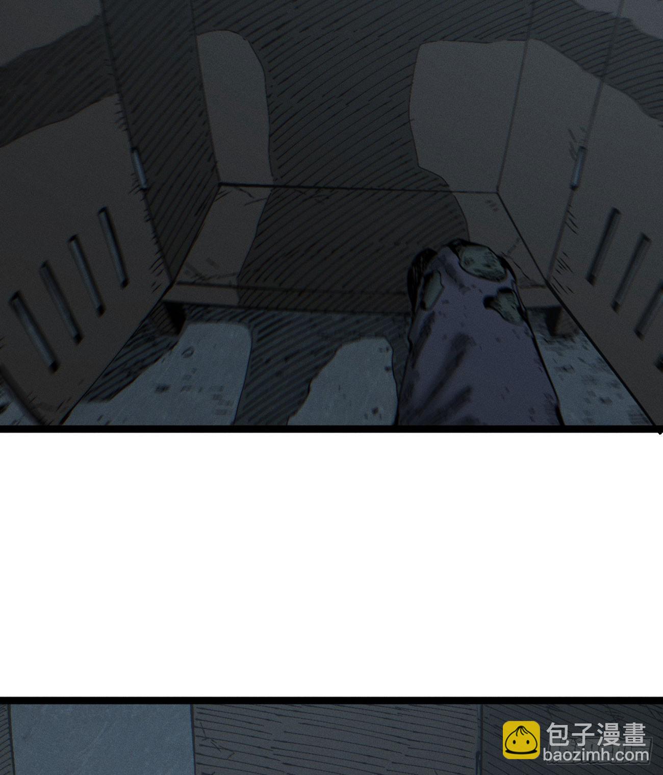 暴数1(1/2)-第262话