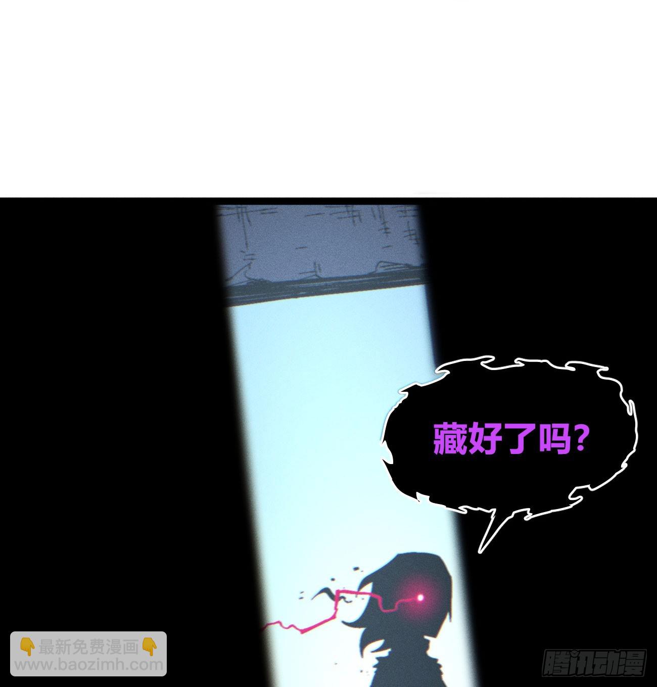 暴数1(1/2)-第262话