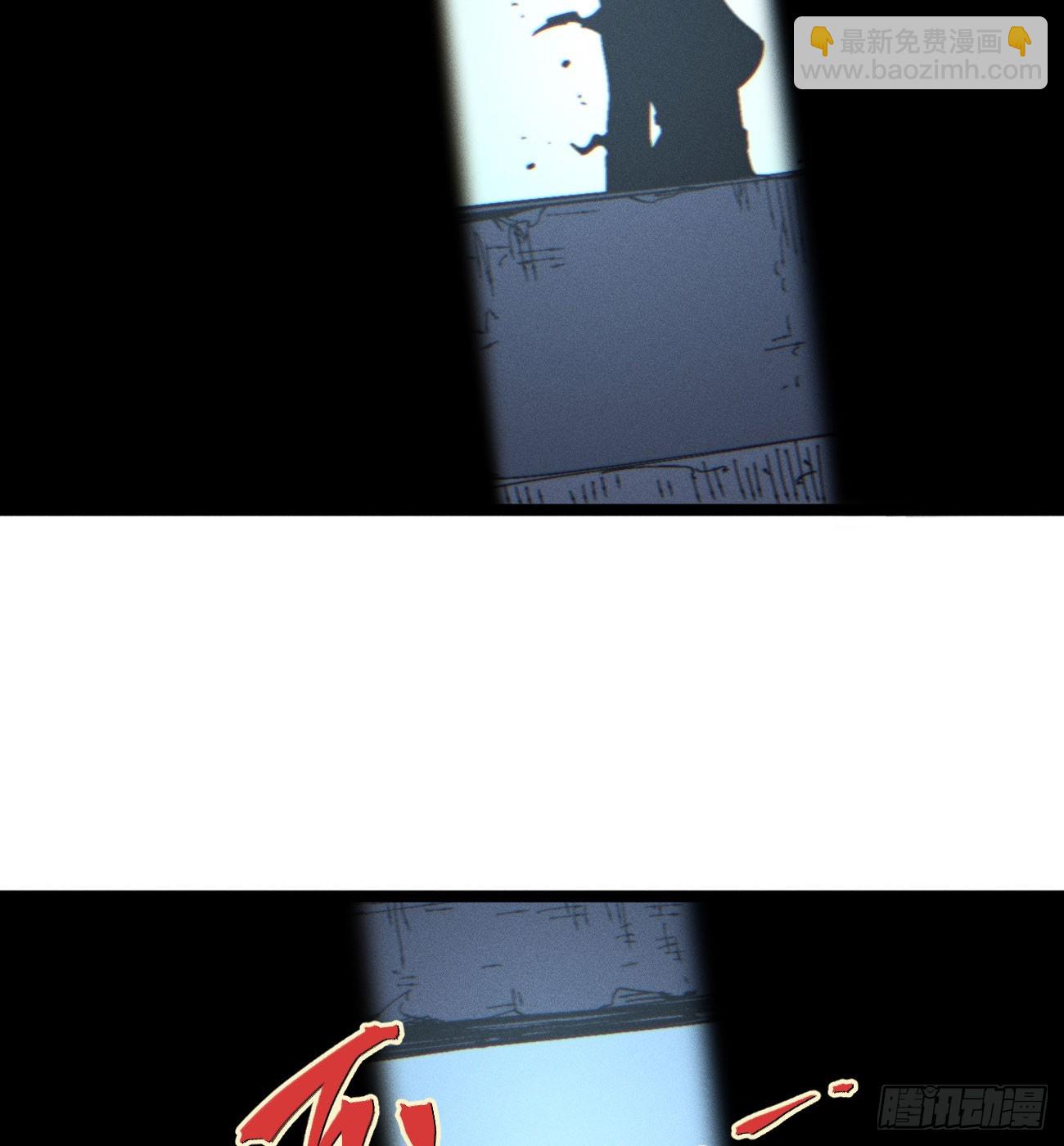 暴数1(1/2)-第262话