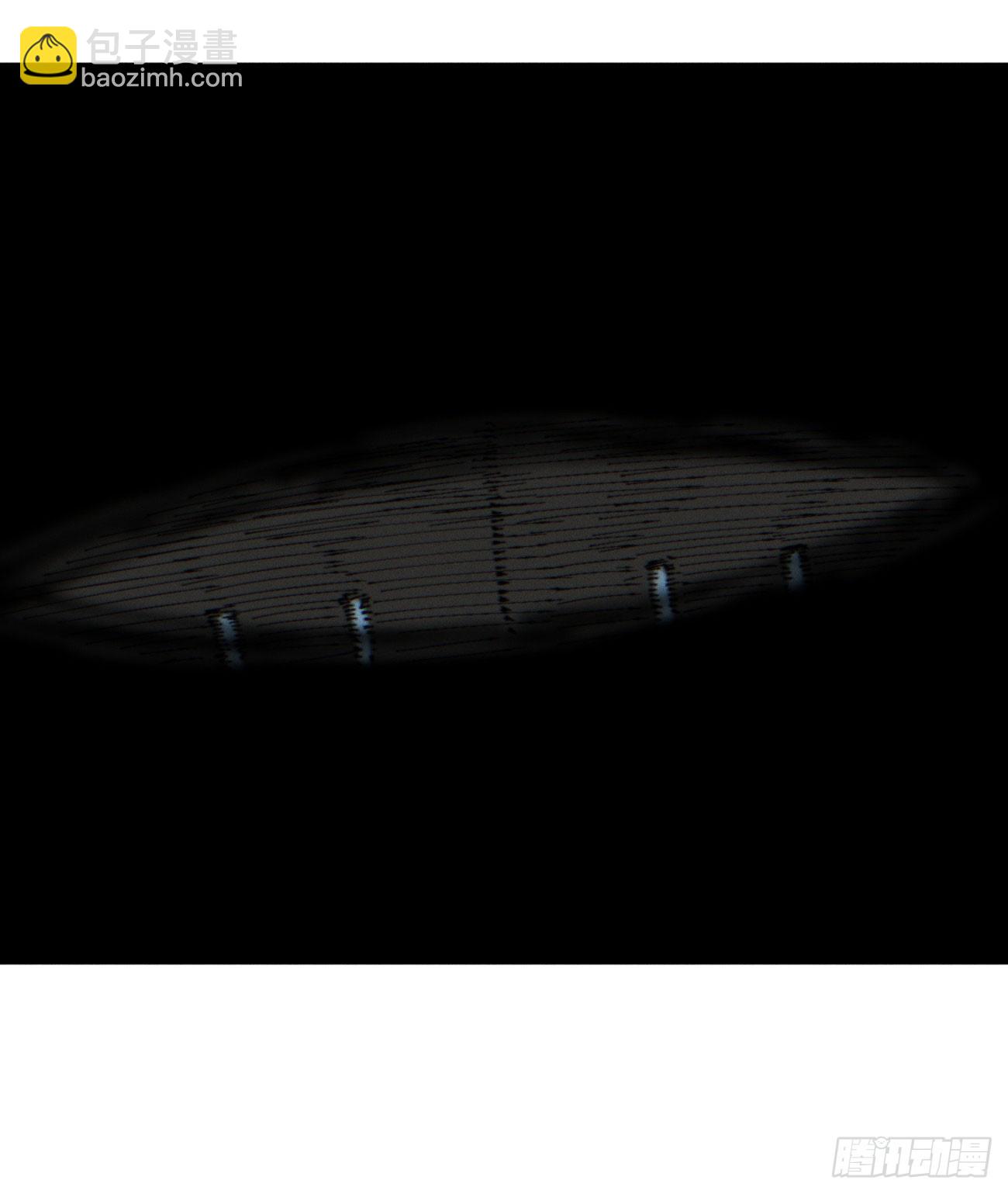 暴数1(1/2)-第262话