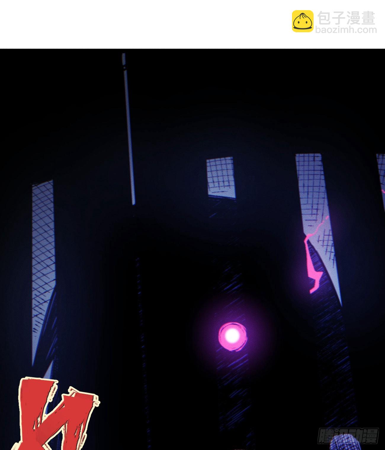 暴数1(1/2)-第262话