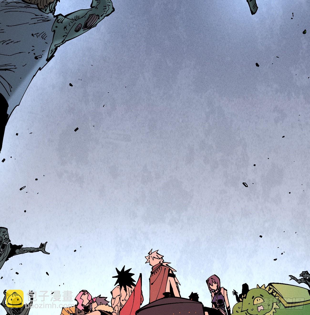 暴数1(1/2)-第262话