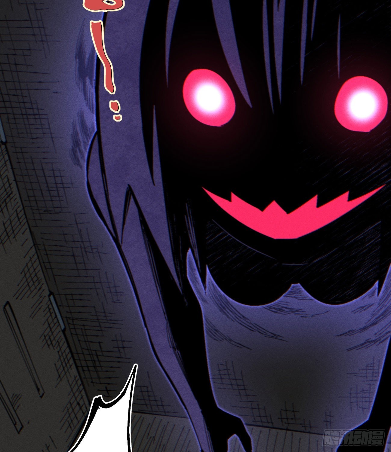 暴数1(1/2)-第262话