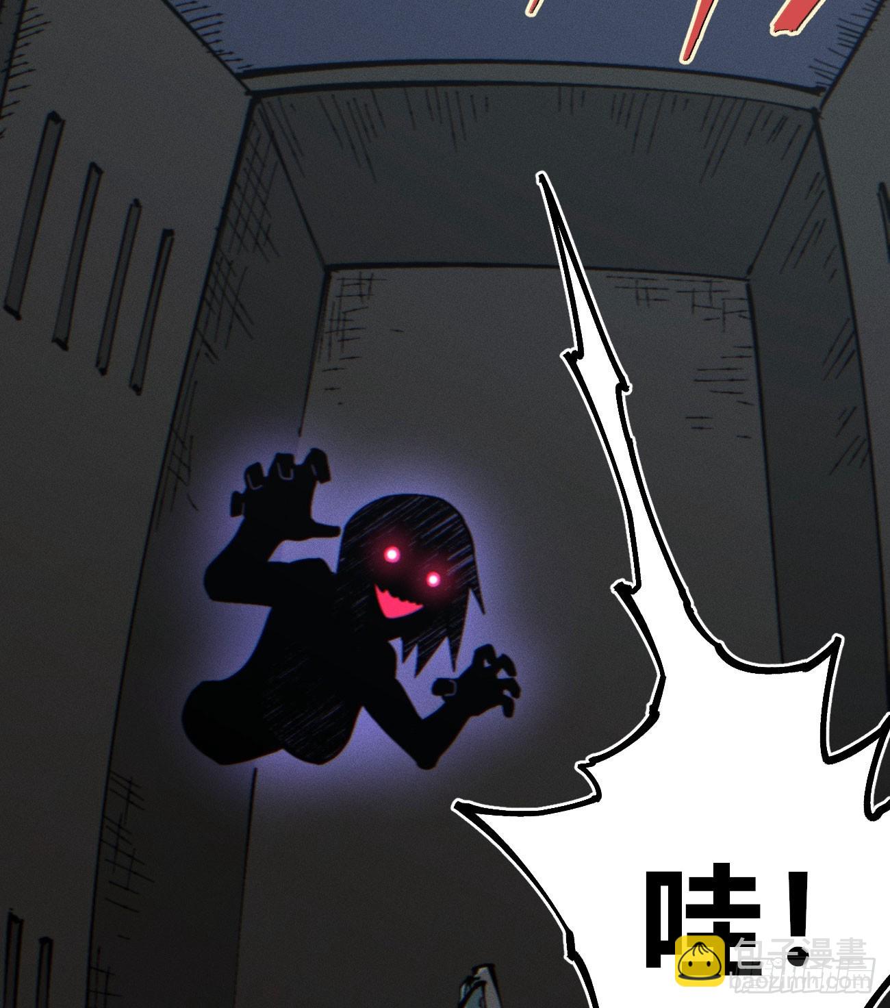 暴数1(1/2)-第262话