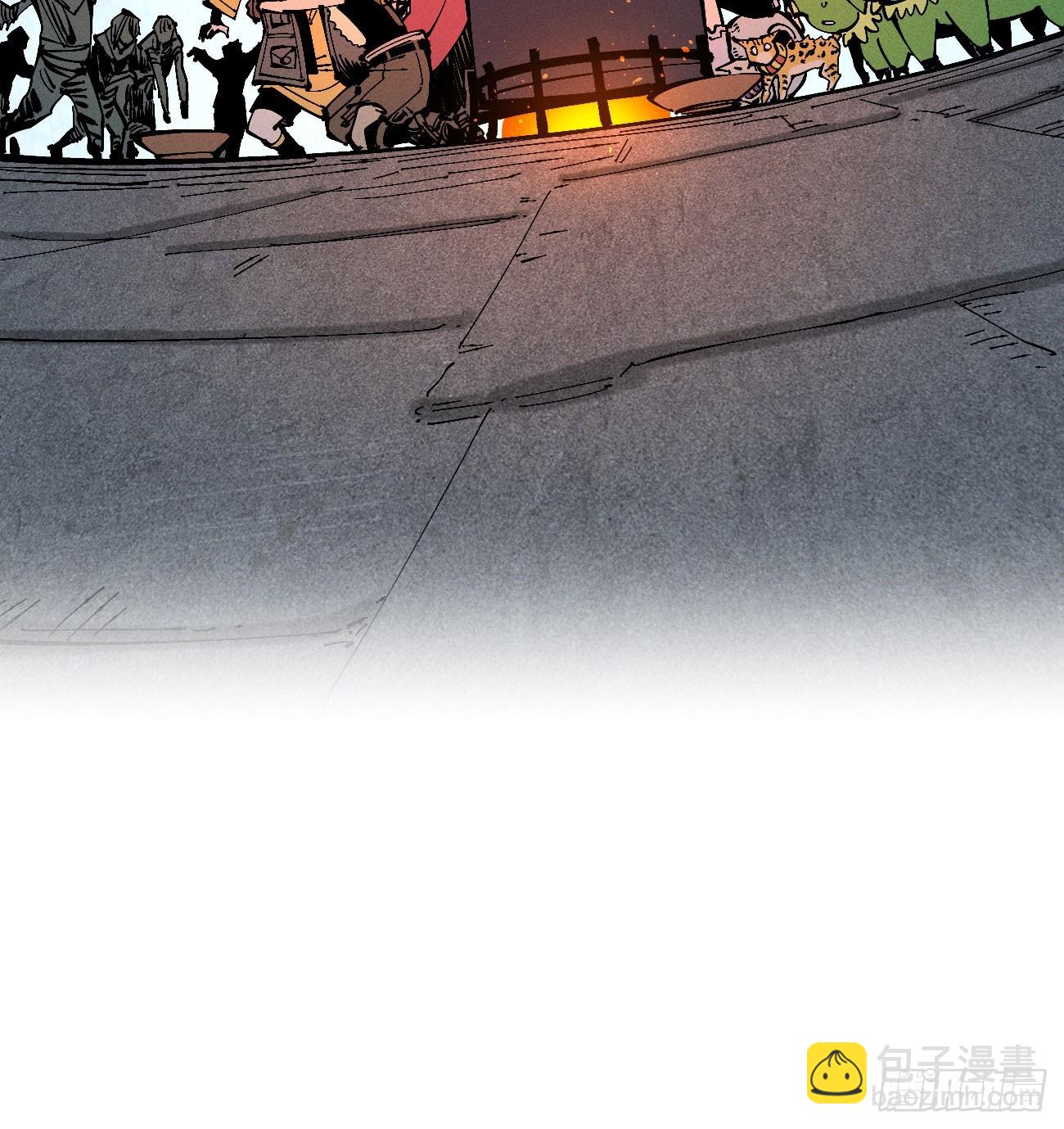 暴数1(1/2)-第262话