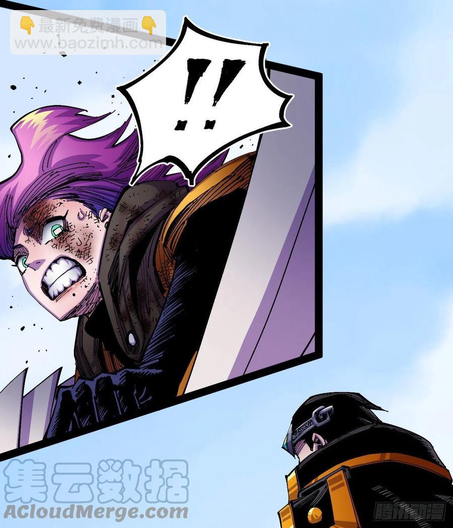 反派vs反派(1/2)-第28话