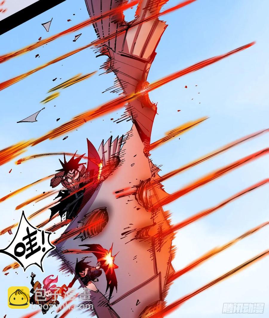 反派vs反派(1/2)-第28话