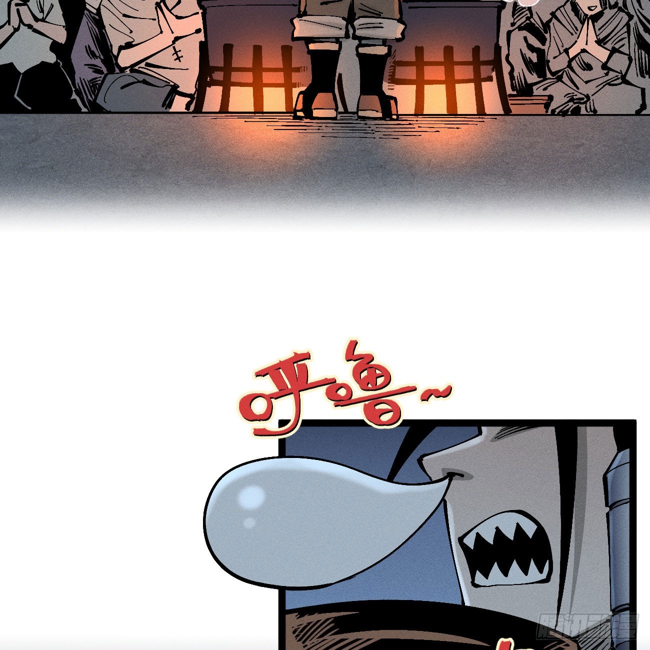 二号城的女人(1/2)-第266话