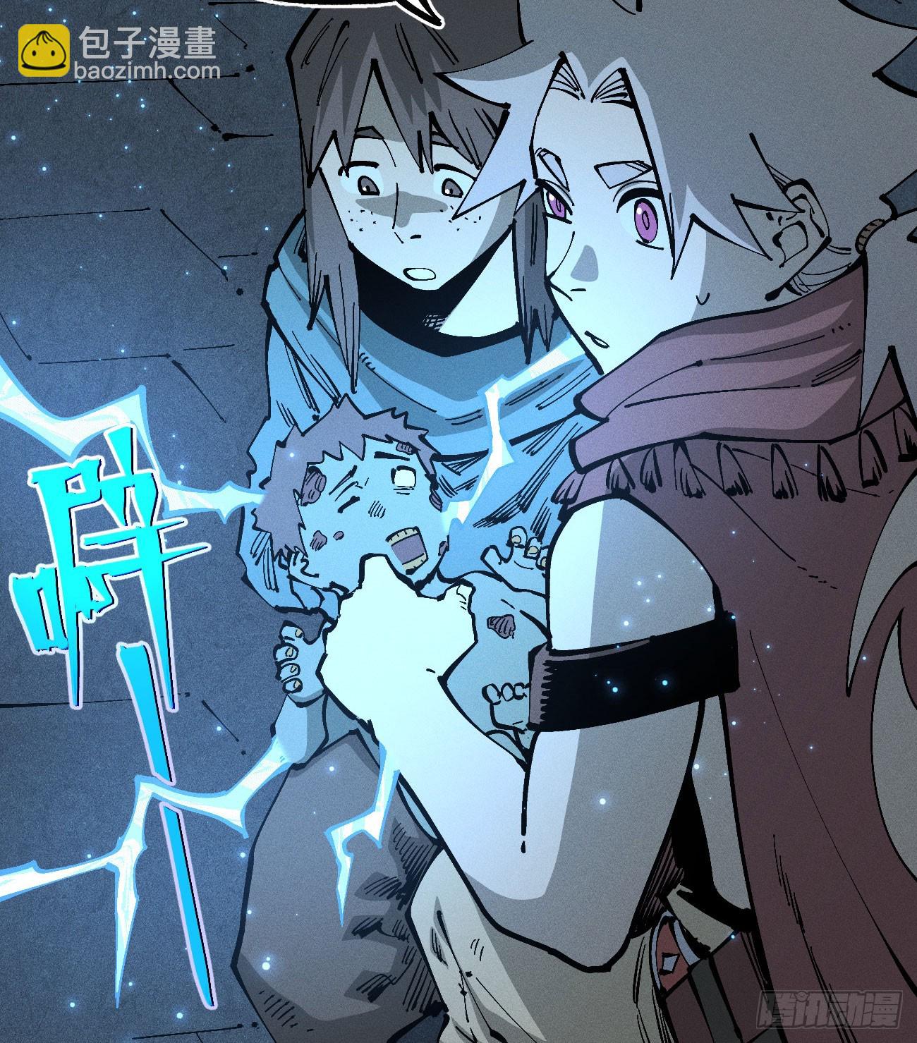 二号城的女人(1/2)-第266话