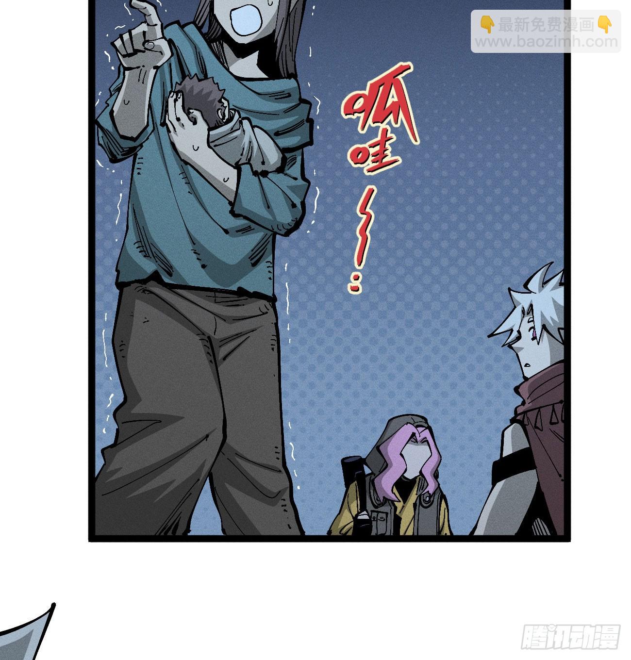 二号城的女人(1/2)-第266话