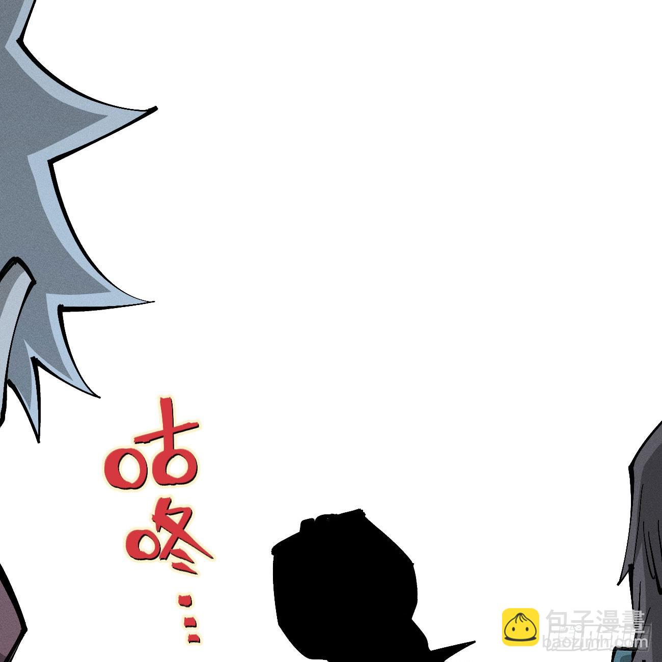 二号城的女人(1/2)-第266话