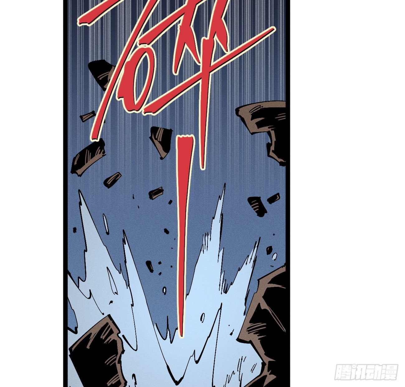 二号城的女人(1/2)-第266话