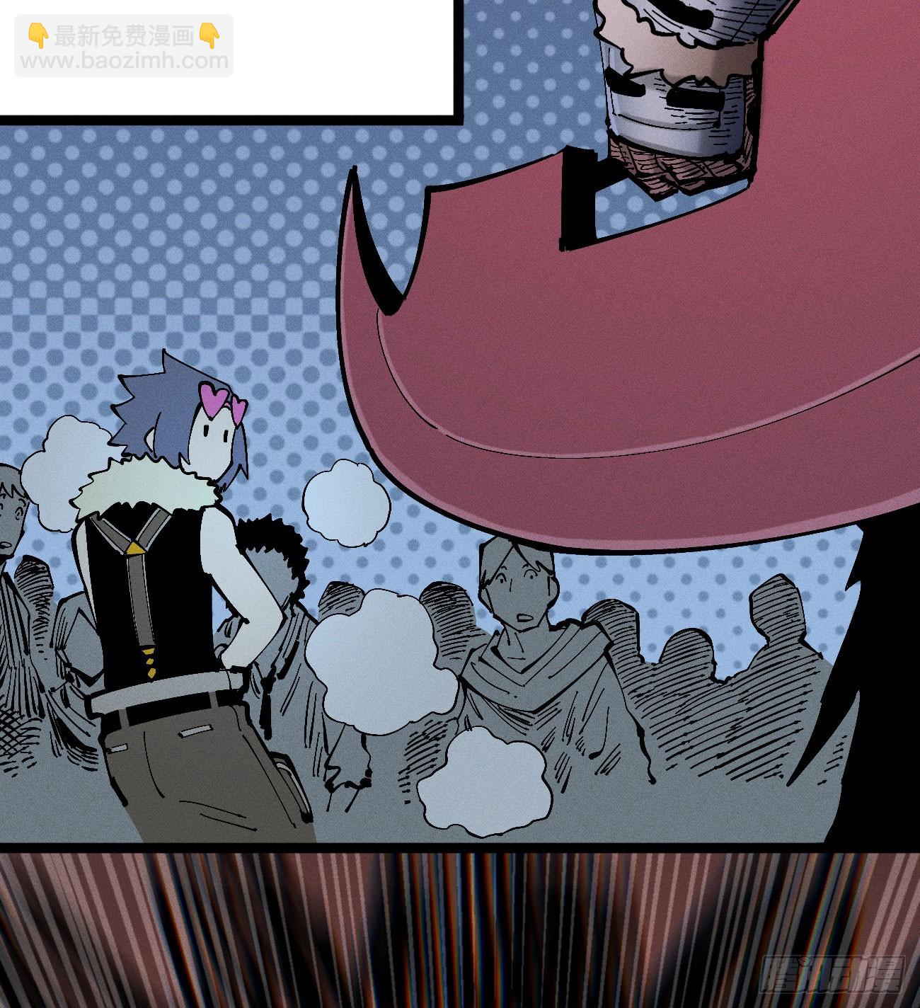 二号城的女人(1/2)-第266话