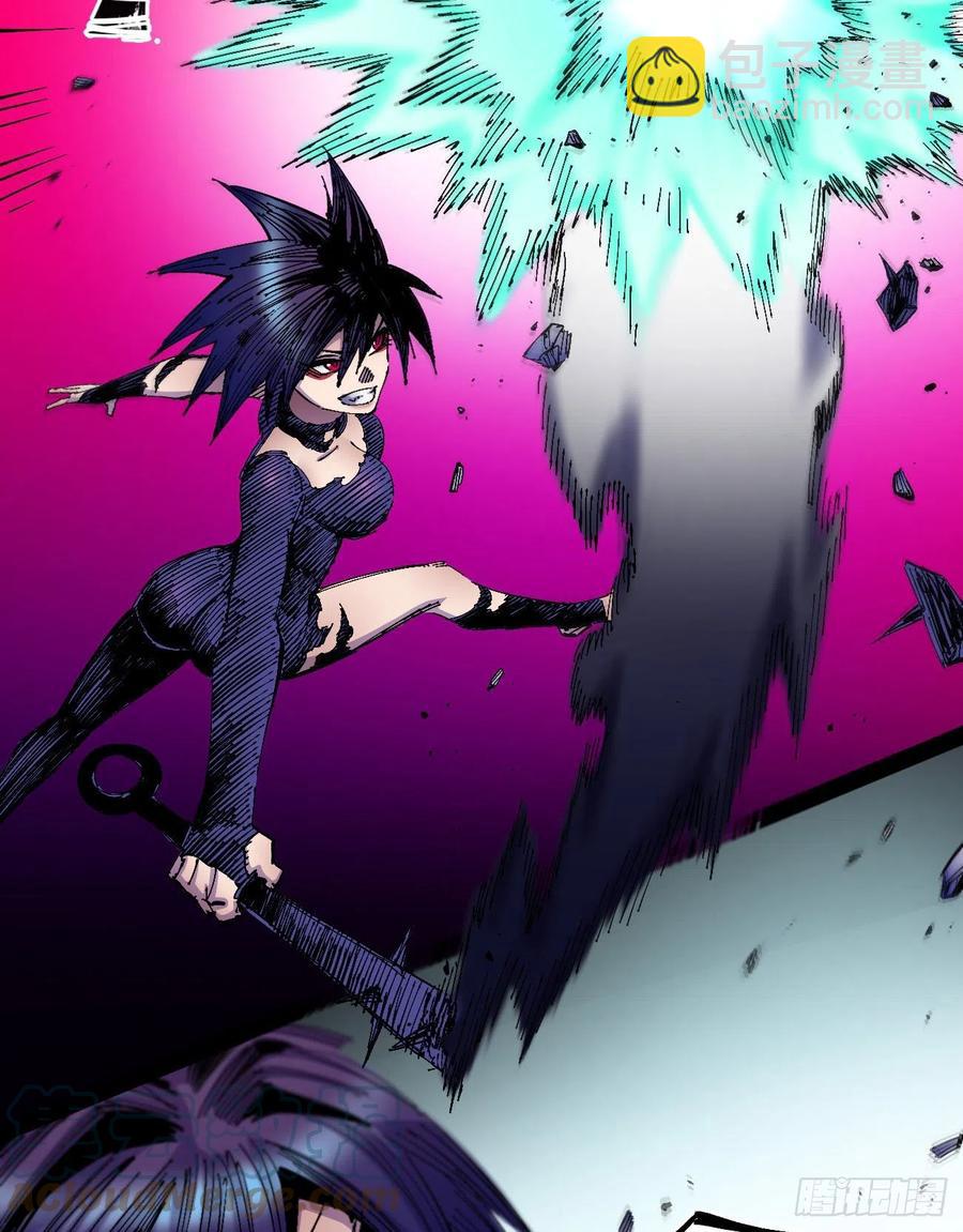 微表情的解读(1/2)-第30话