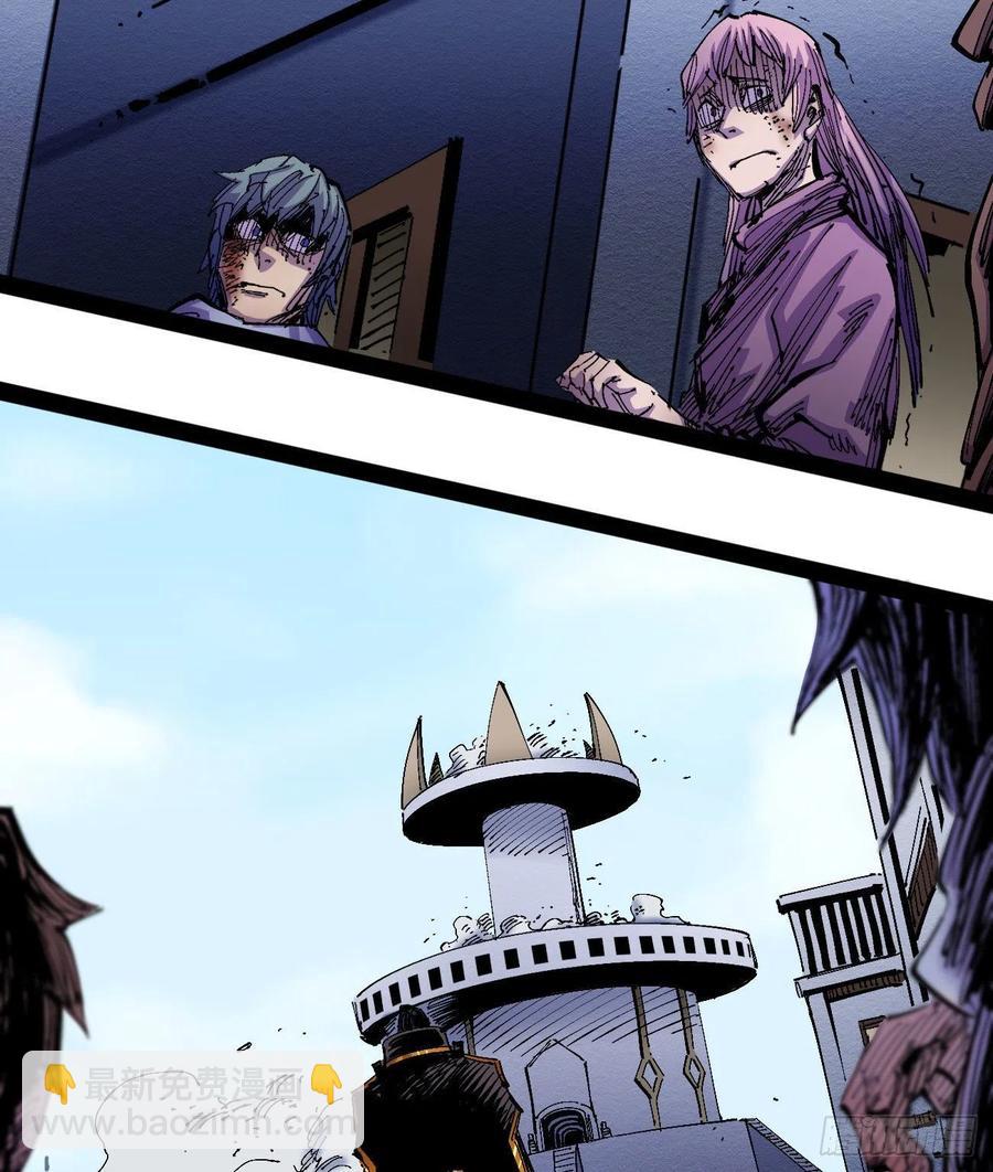 微表情的解读(1/2)-第30话