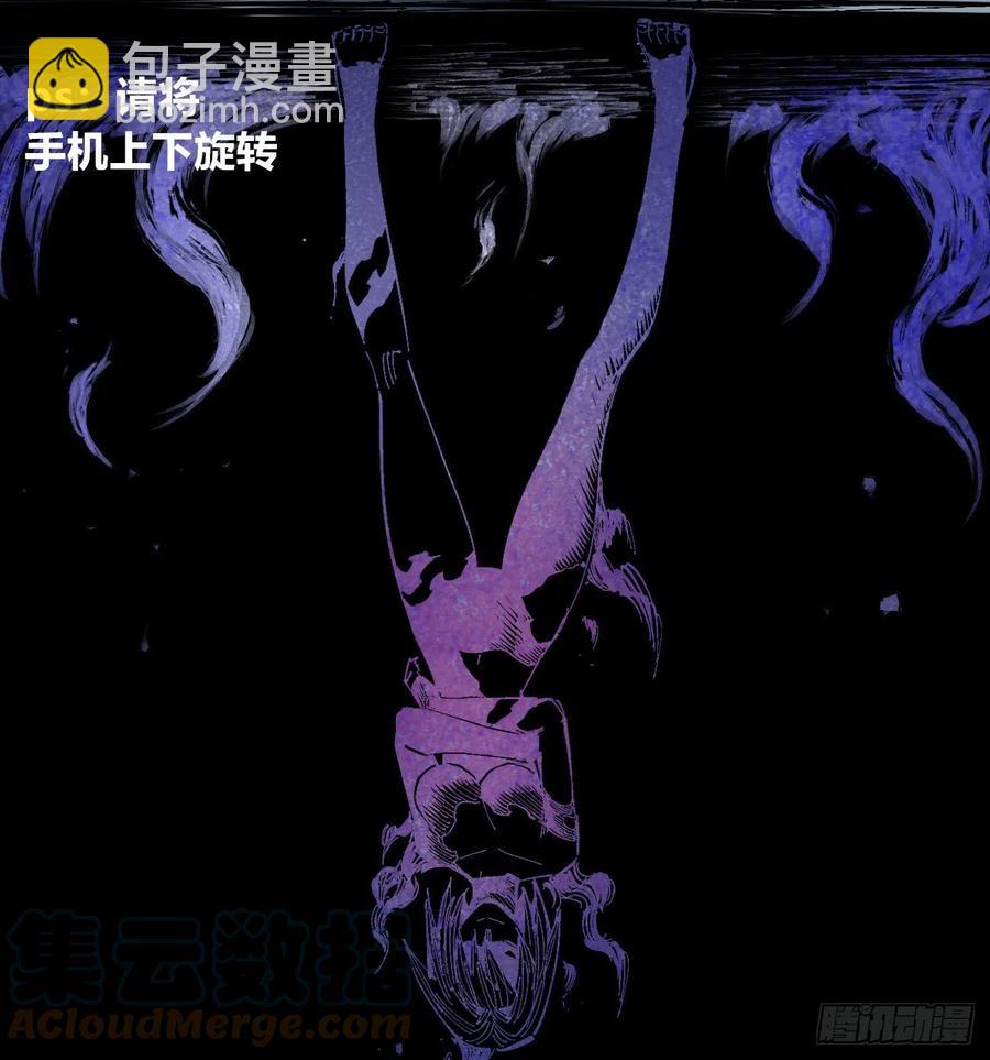 微表情的解读(1/2)-第30话